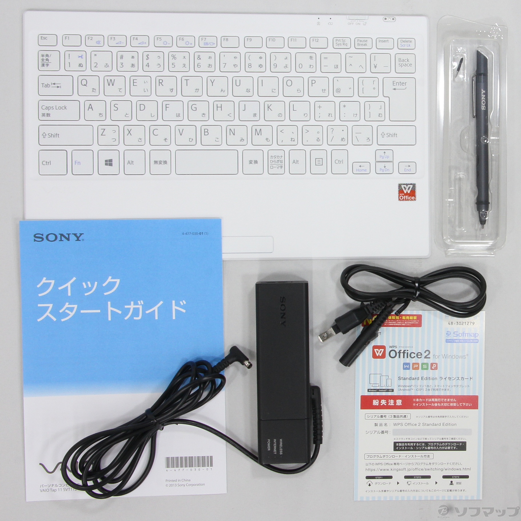 中古】VAIO Tap 11 SVT1121A1J 〔Windows 8〕 [2133031772832