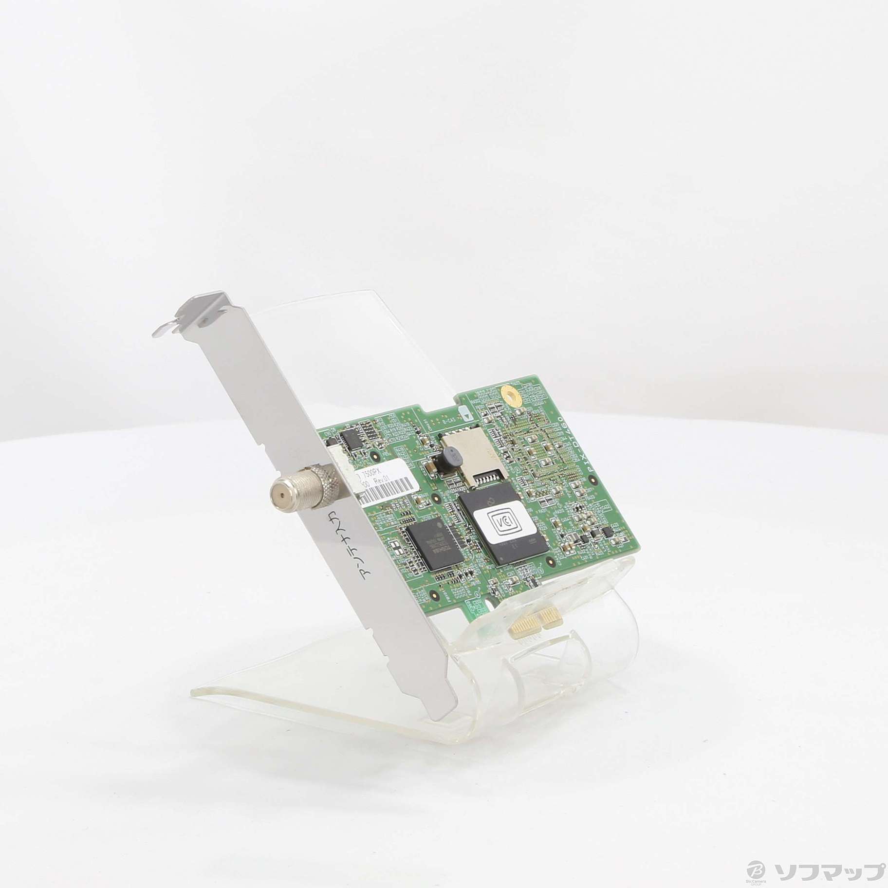 PIXELA StationTV PIX-DT460 テレビチューナー