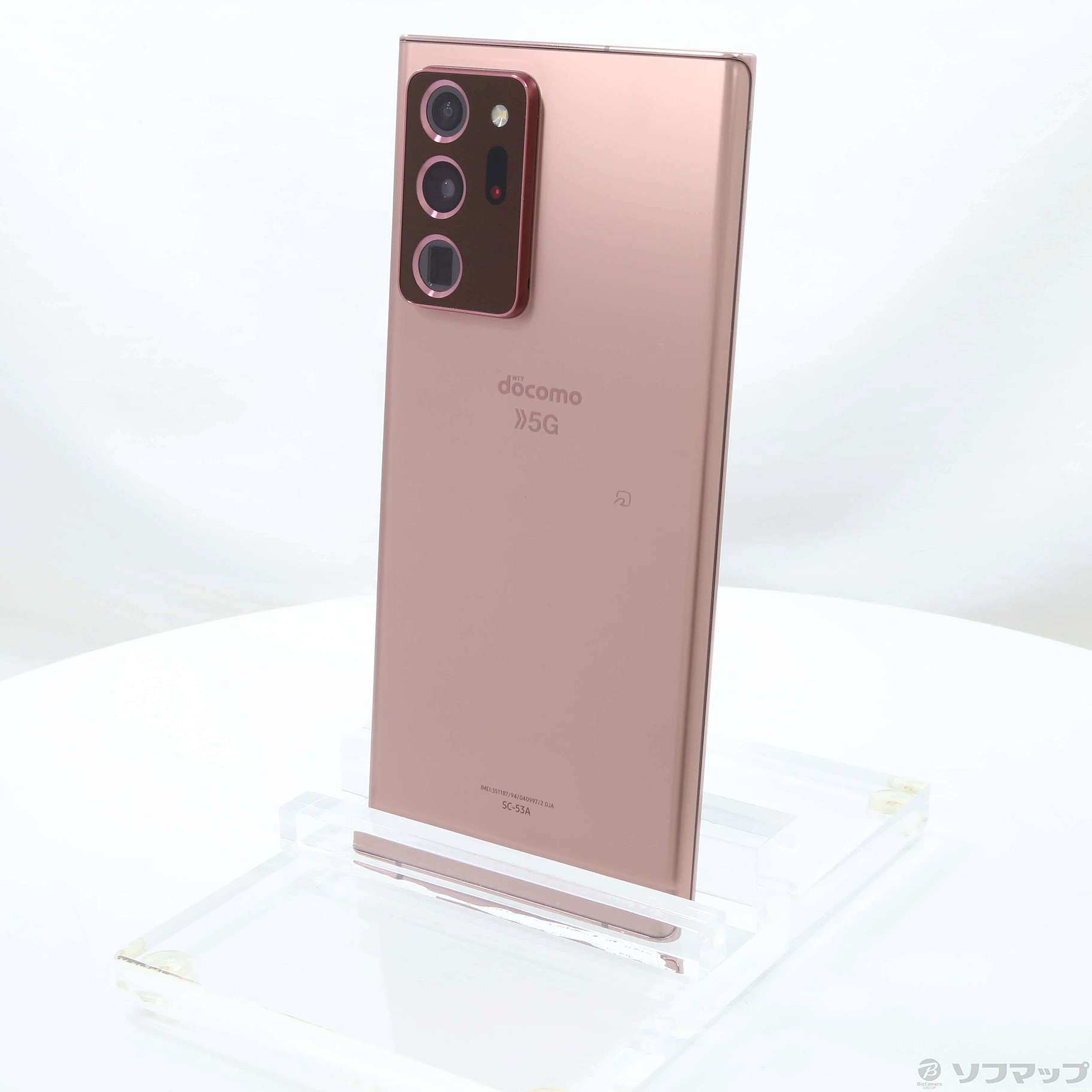 Galaxy Note20 Ultra 5G 液晶割れ ジャンク smcint.com