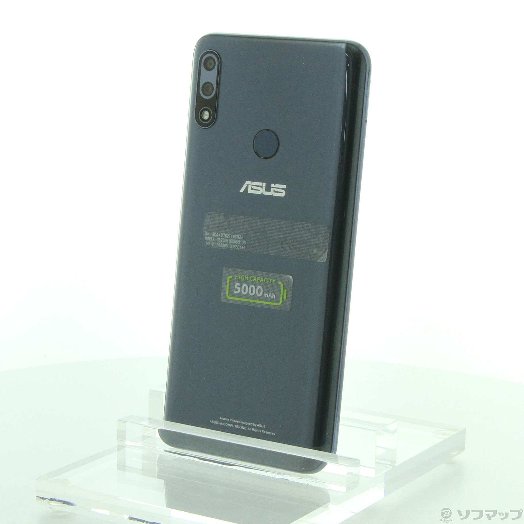 中古】ZenFone Max Pro M2 64GB ミッドナイトブルー ZB631KL-BL64S6 SIMフリー ◇07/10(土)値下げ！  [2133031778773] - リコレ！|ビックカメラグループ ソフマップの中古通販サイト