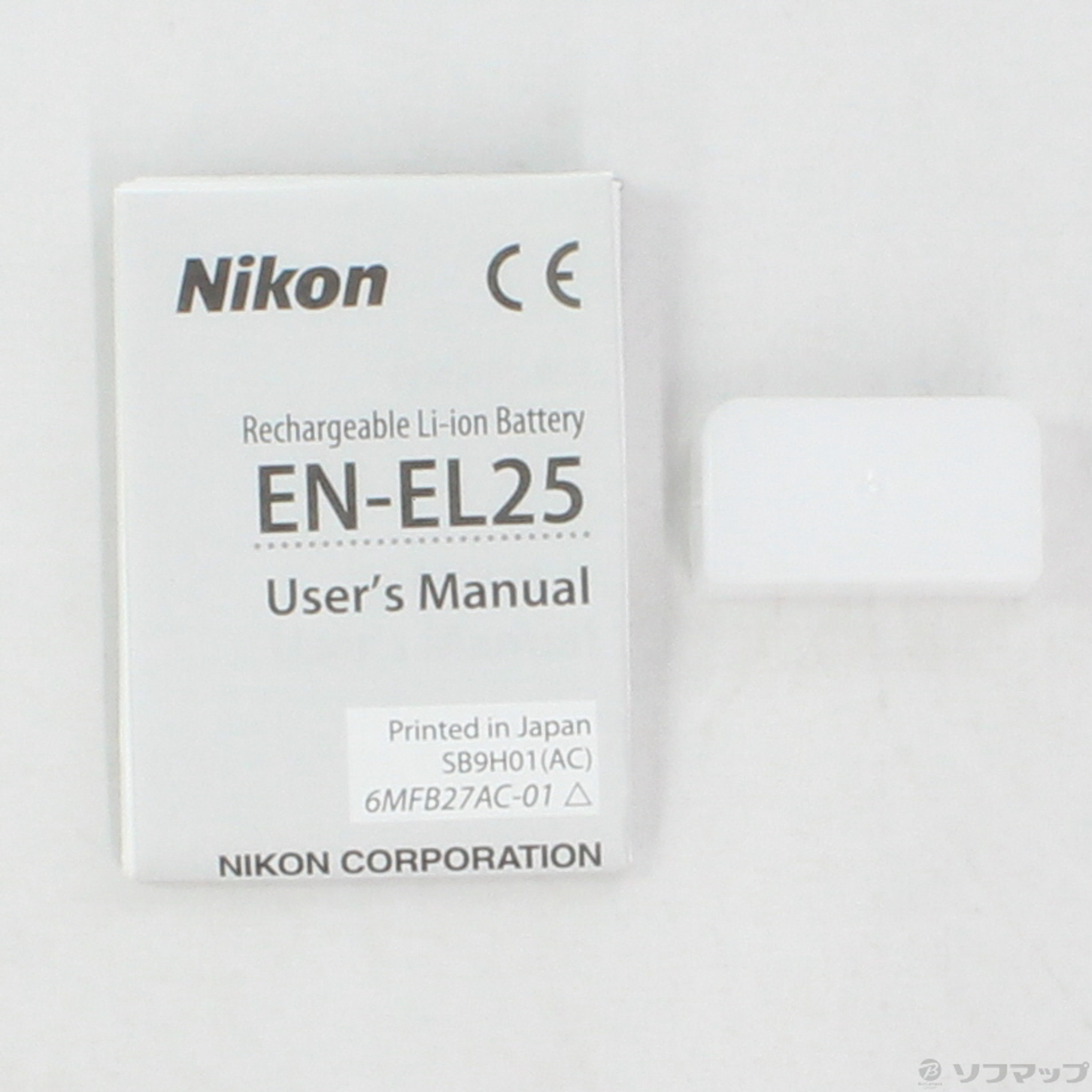 中古】Li-ionリチャージャブルバッテリー EN-EL25 [2133031780332] - リコレ！|ソフマップの中古通販サイト