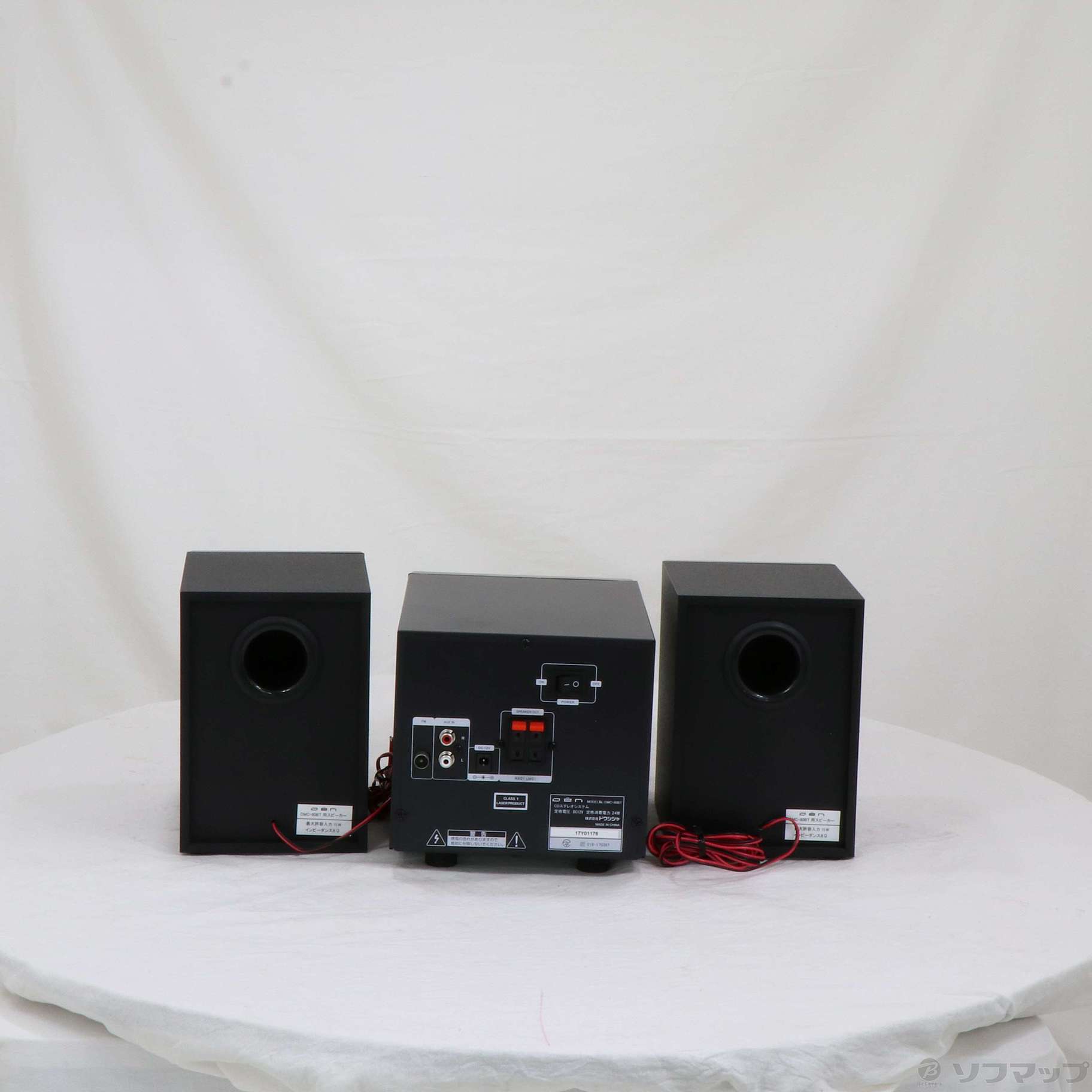 DOSHISHA OMC-80BTミニコンポ ブラック DOSHISHA OMC-80BTミニコンポ ブラック 【公式通販】