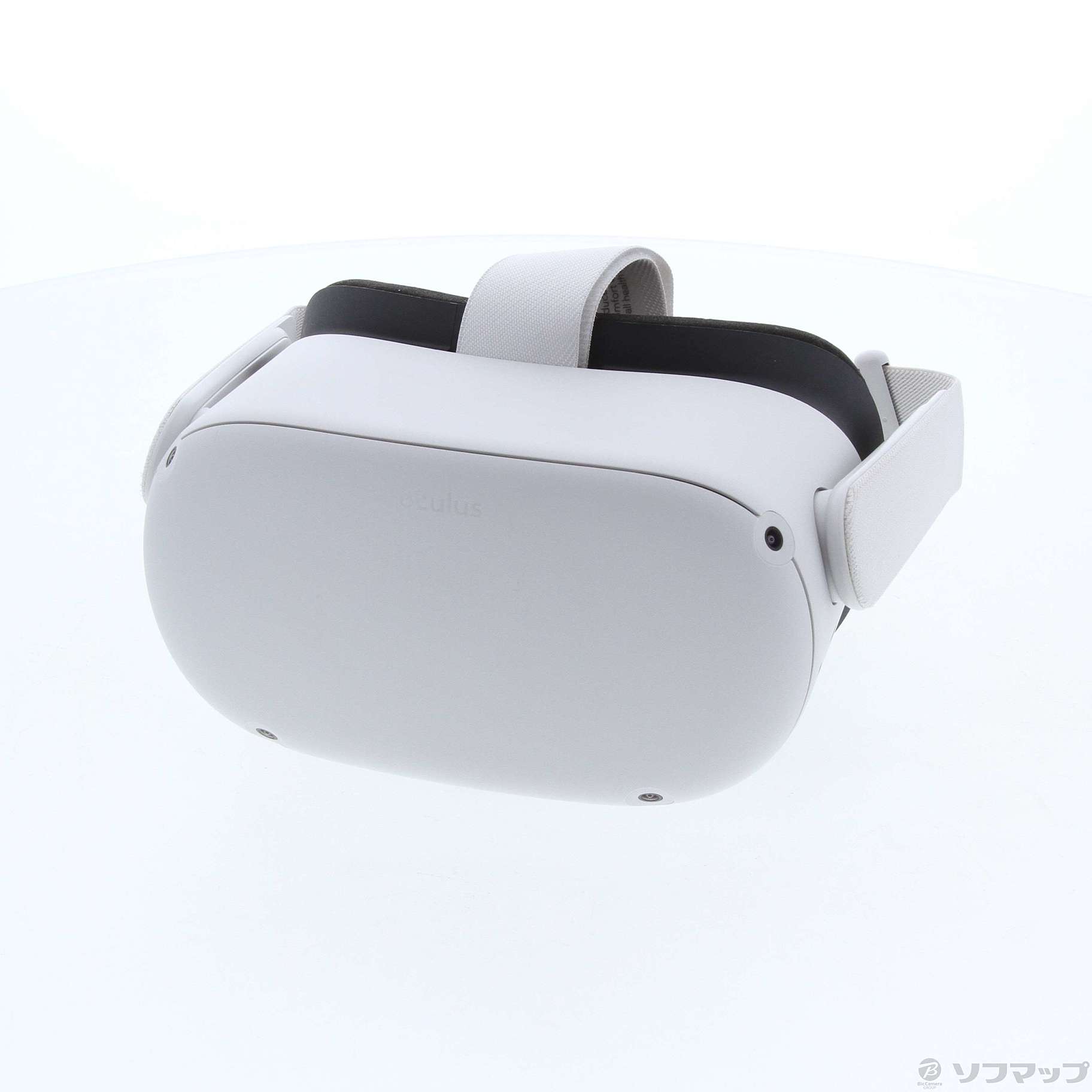 Oculus Quest 2 64GB ライトグレー 301-00352-01