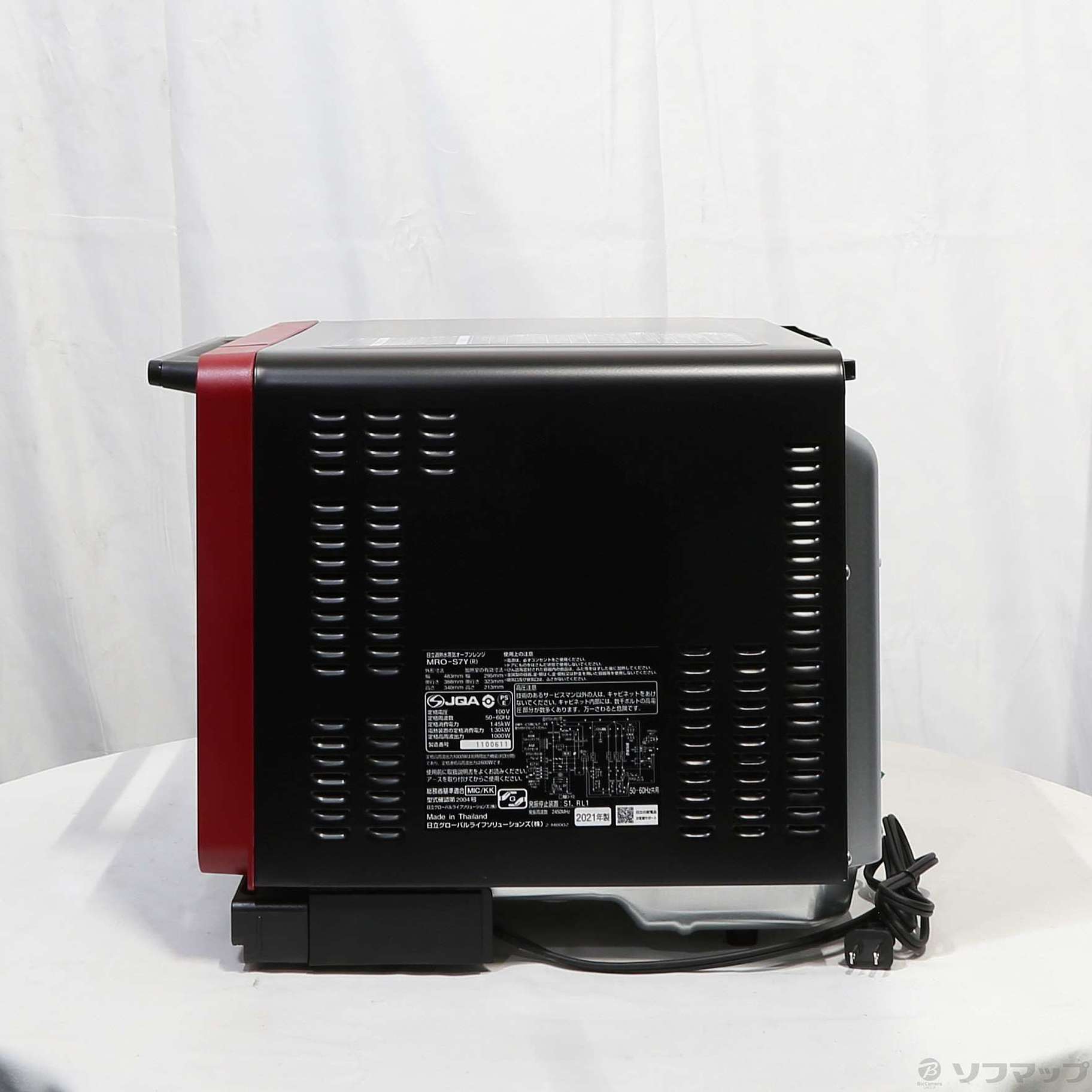 中古】〔展示品〕スチームオーブンレンジ レッド MRO-S7Y-R ［22L
