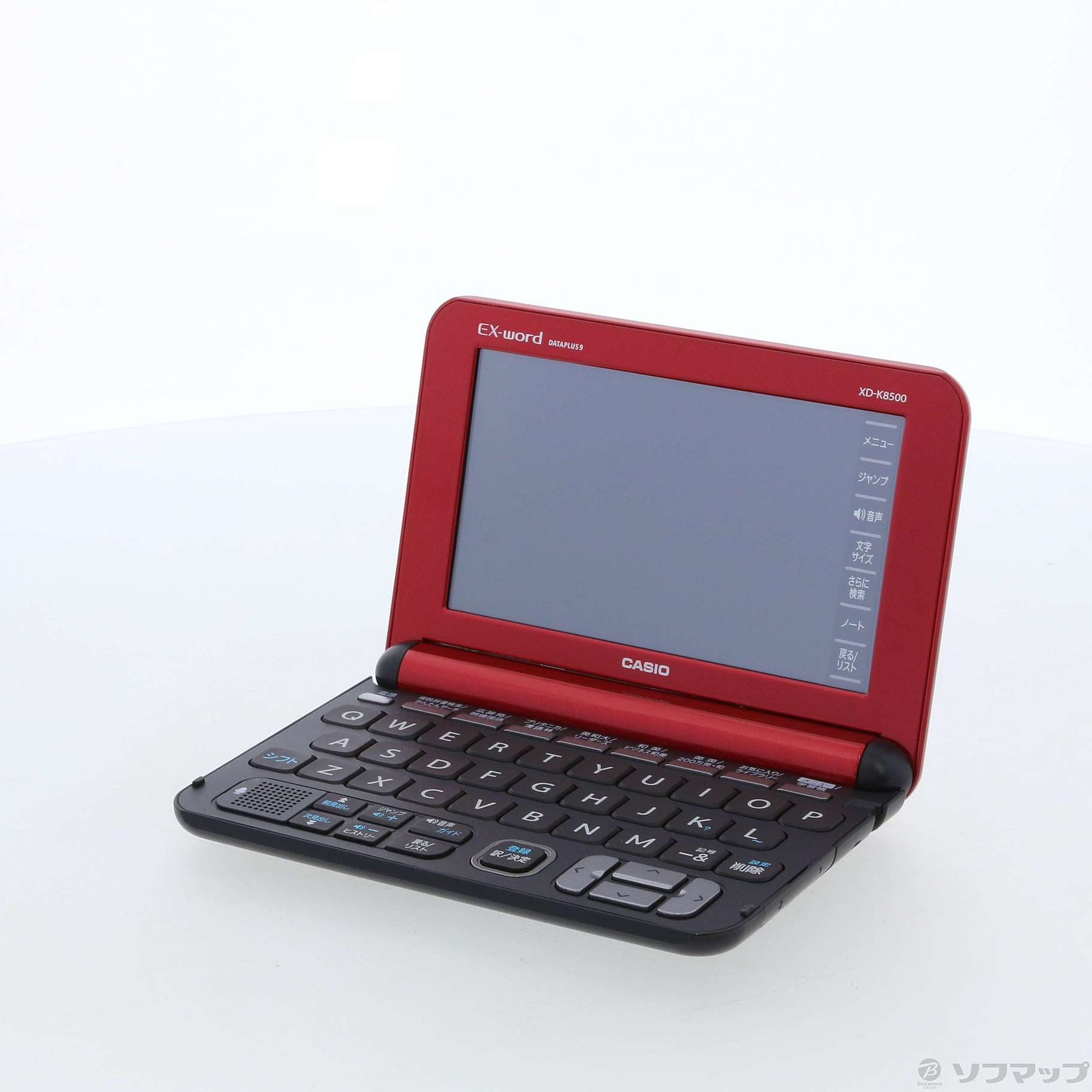 中古】エクスワード XD-K8500RD [レッド] [2133031798061] - リコレ