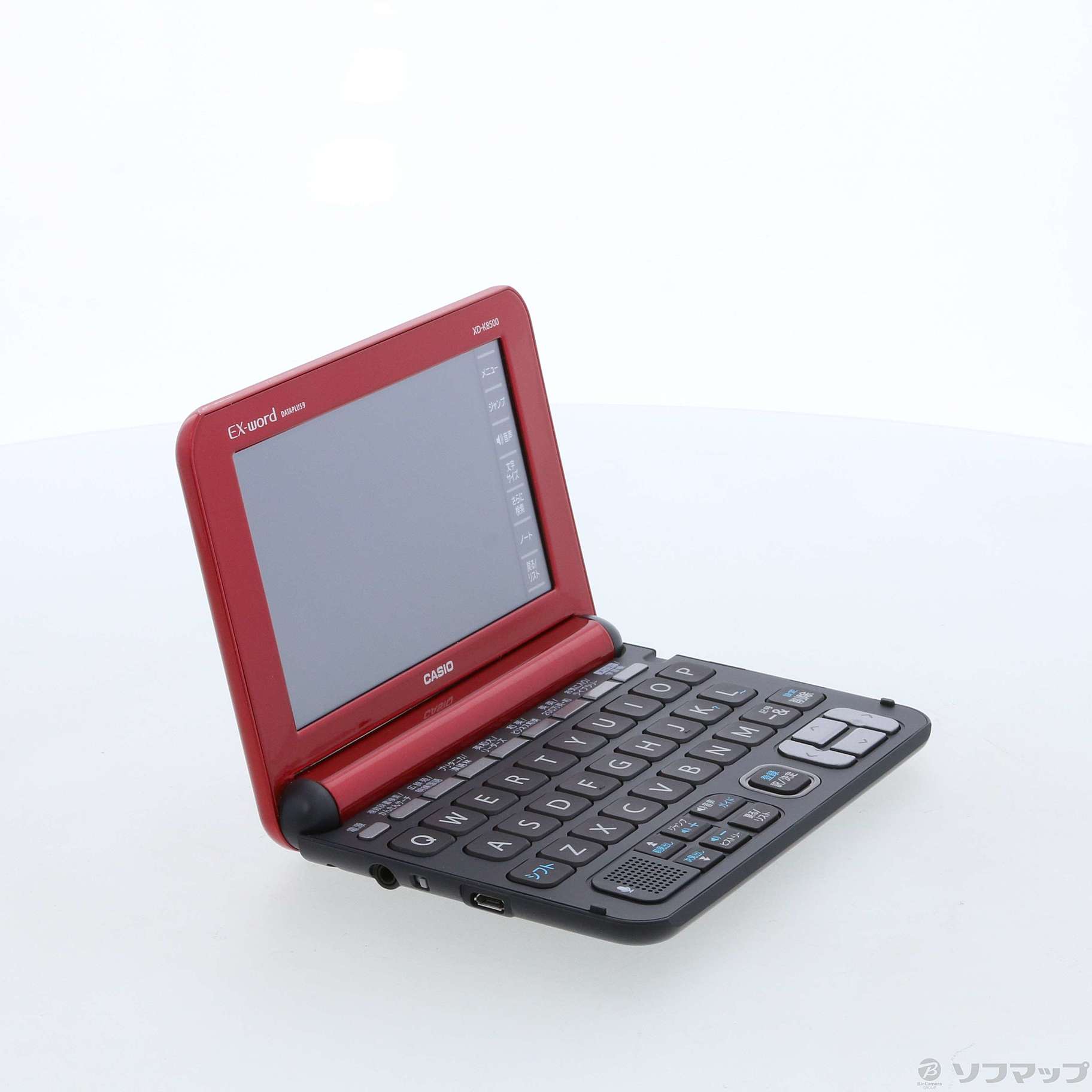 中古】エクスワード XD-K8500RD [レッド] [2133031798061] - リコレ