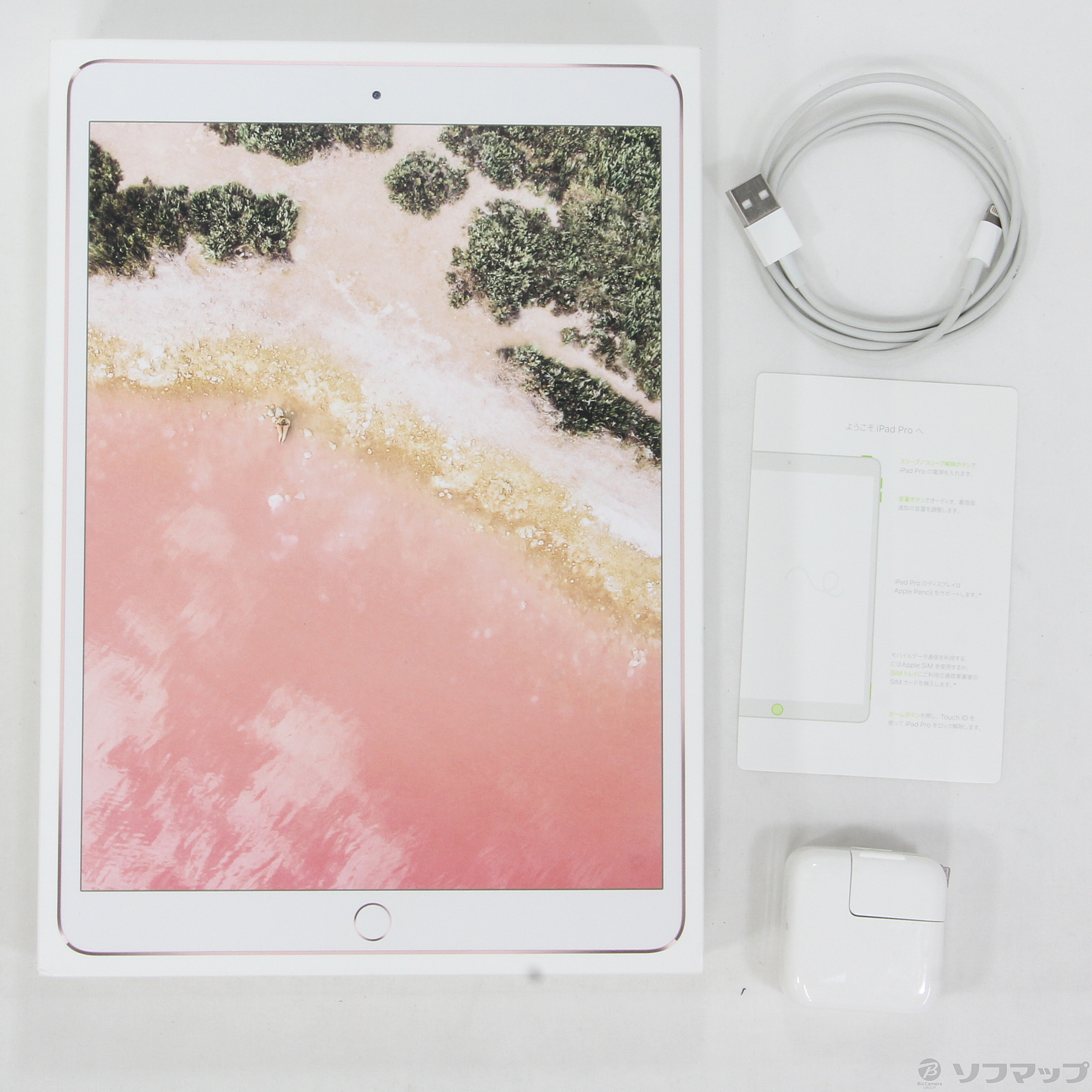 中古】iPad Pro 10.5インチ 512GB ローズゴールド MPMH2J／A SoftBank