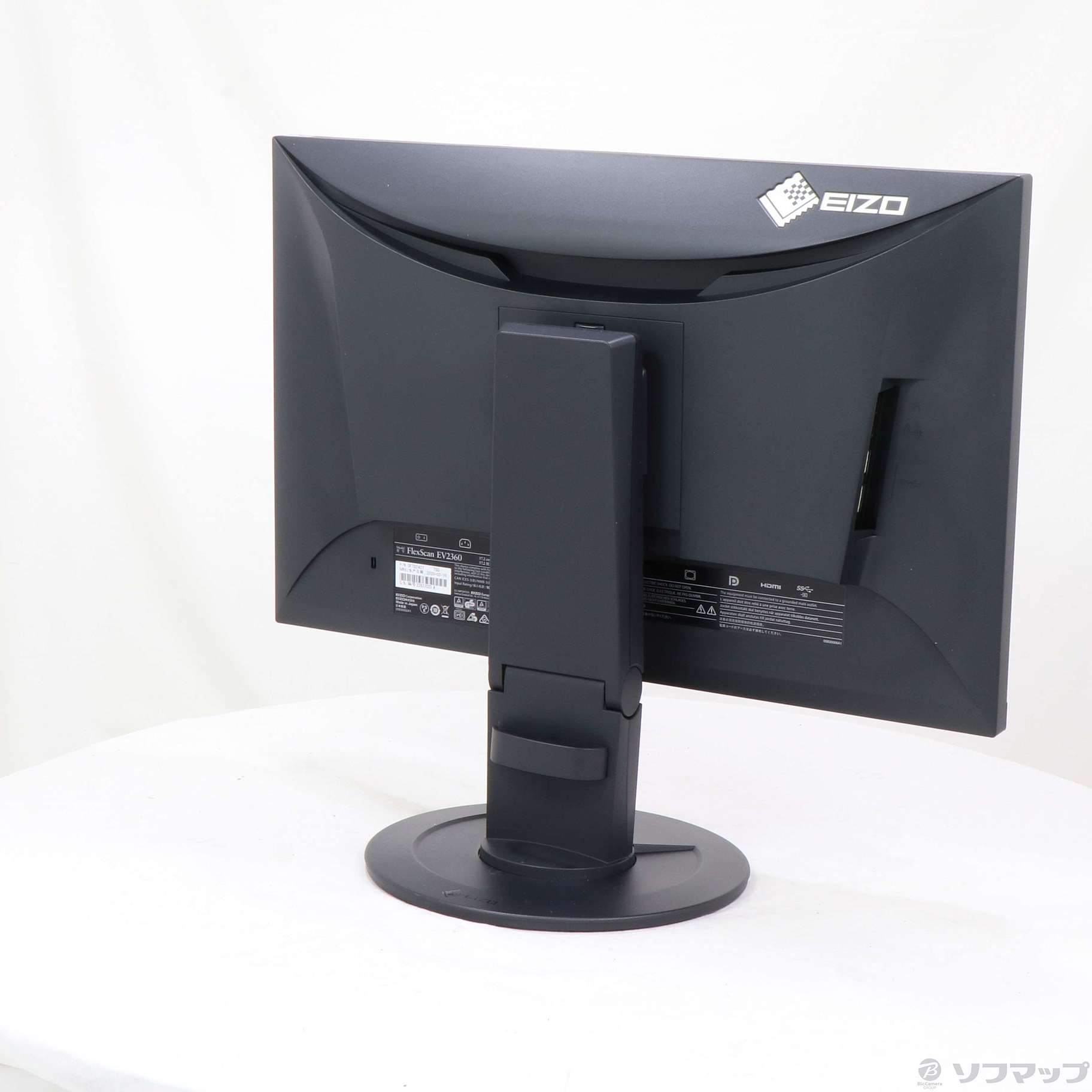 驚きの値段で 液晶モニター EIZO エイゾー FlexScan EV2360 ブラック