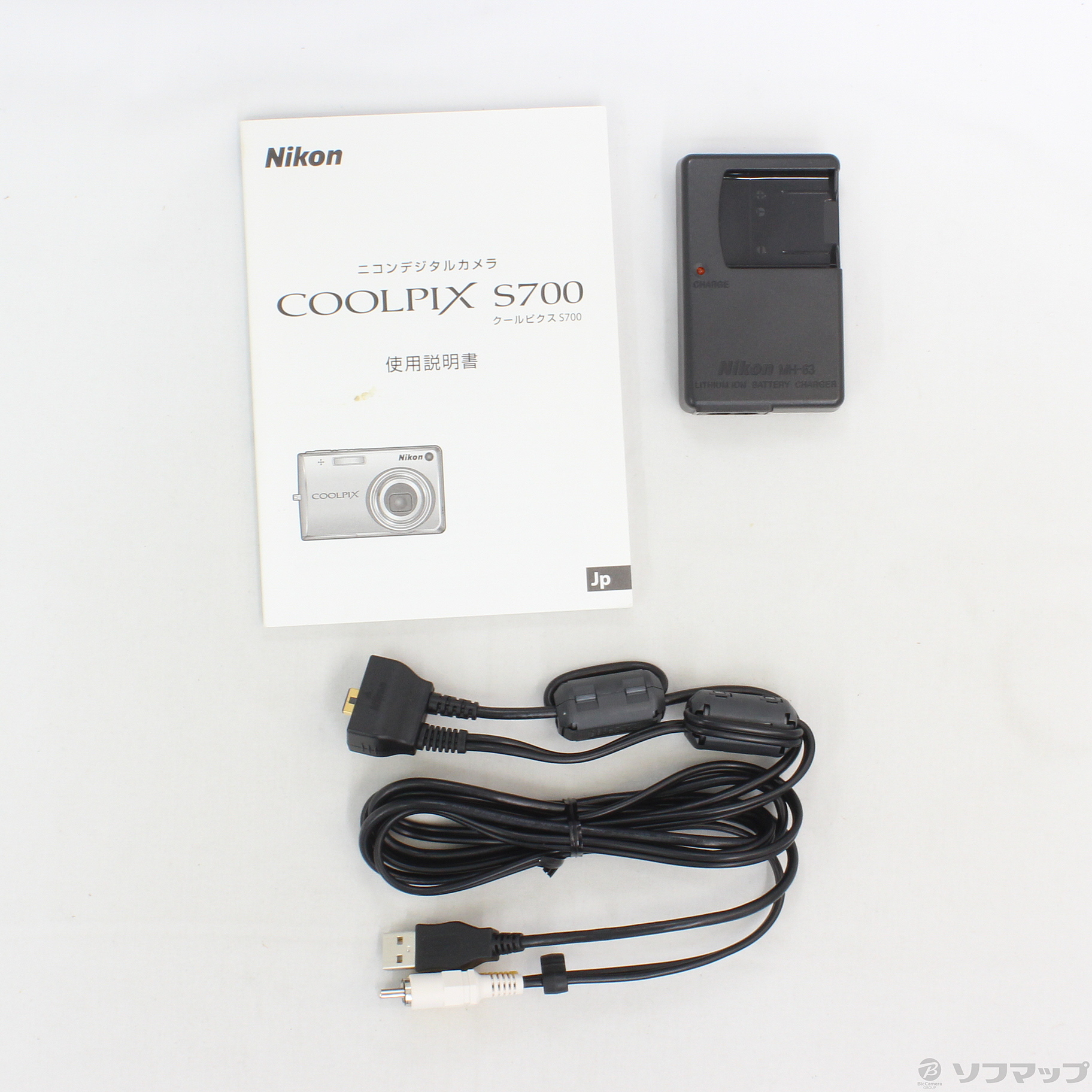 中古】COOLPIX S700 (1210万画素／3倍ズーム／アーバンブラック