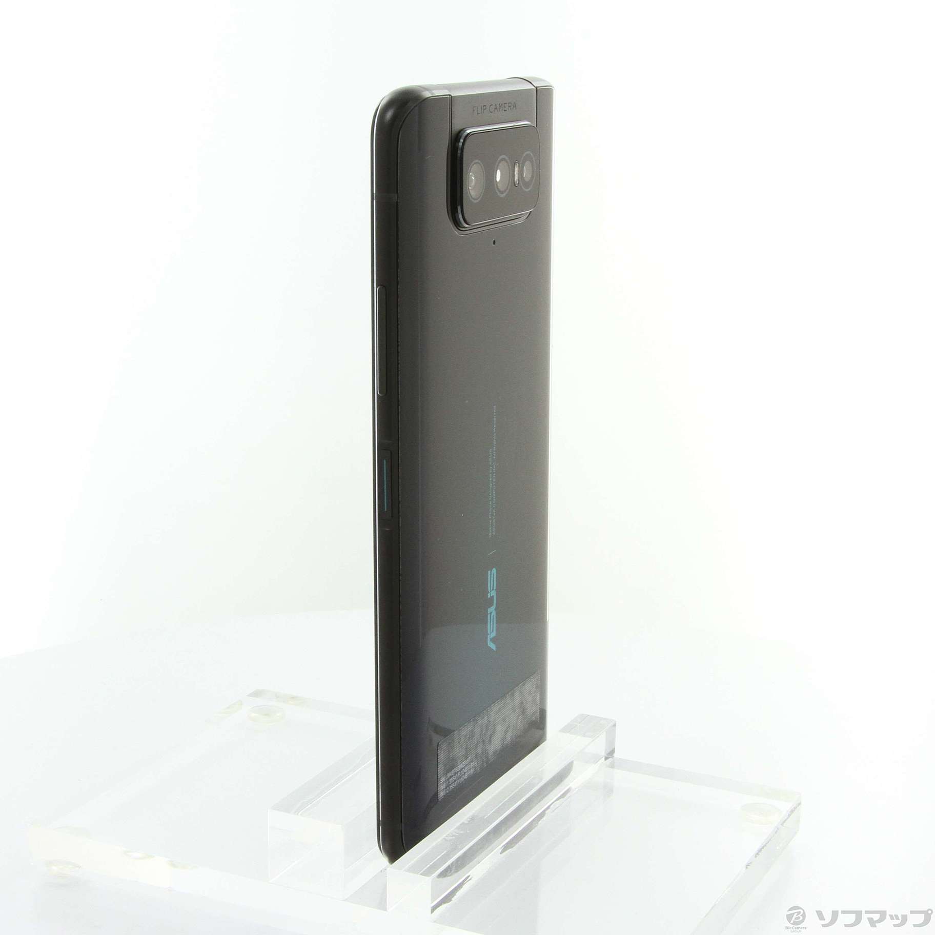 中古】ZenFone 7 Pro 256GB オーロラブラック ZS671KS SIMフリー