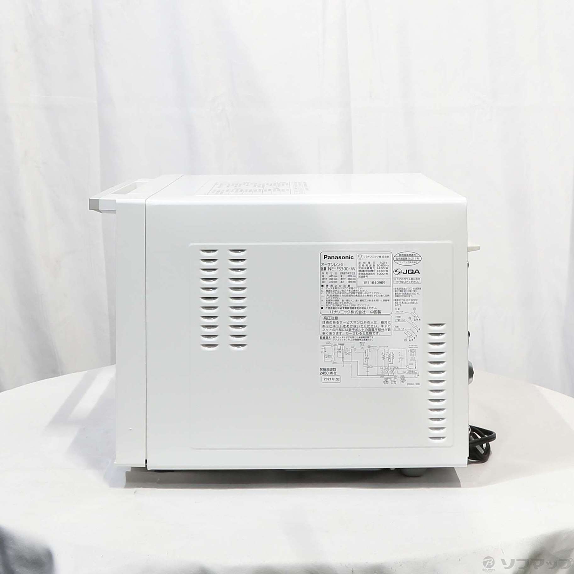 中古】〔展示品〕オーブンレンジ ホワイト NE-FS300-W ［２３Ｌ］ ◇03