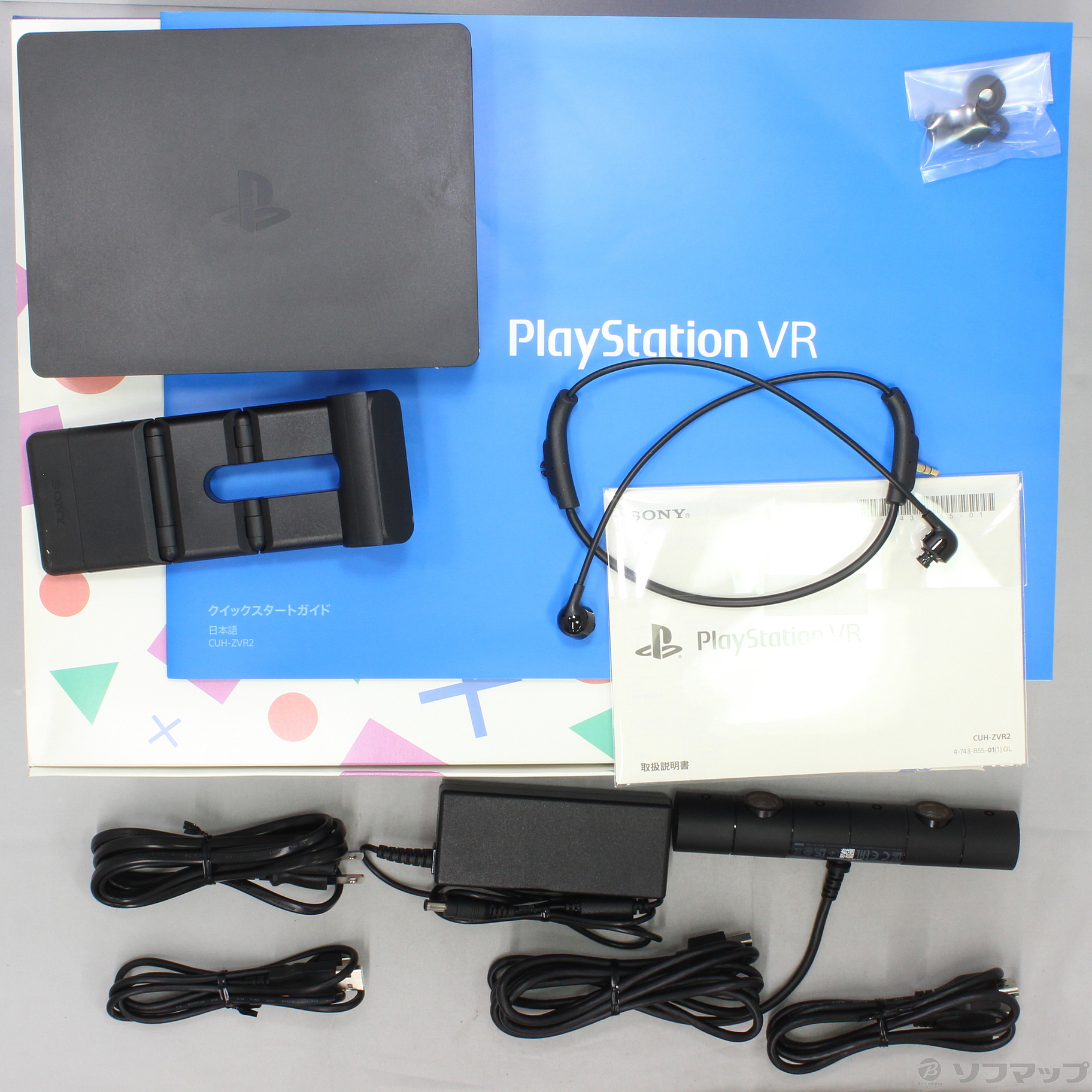 中古】PlayStation VR Special Offer CUHJ-16007 [2133031818790