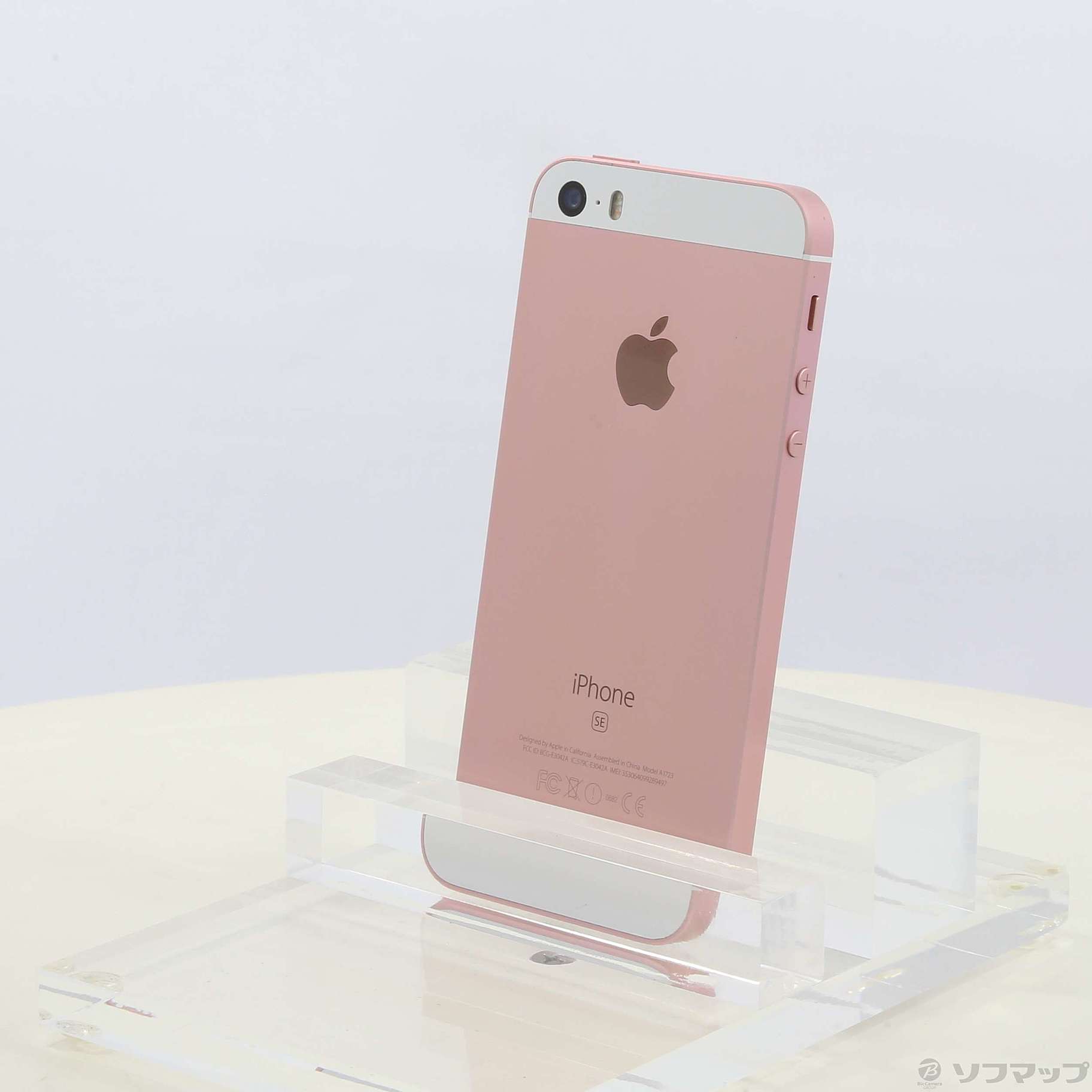 中古 Iphone Se 64gb ローズゴールド Nlxq2j A Simフリー リコレ ソフマップの中古 通販サイト