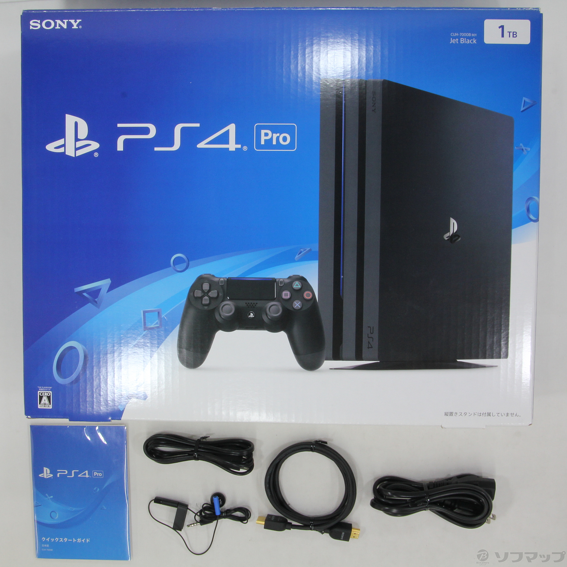 大注目 Pro 4 PlayStation ジェット・ブラック メーカー生産終了 (CUH-7000BB01) 1TB - プレイステーション4（PS4）  - www.amf46.fr