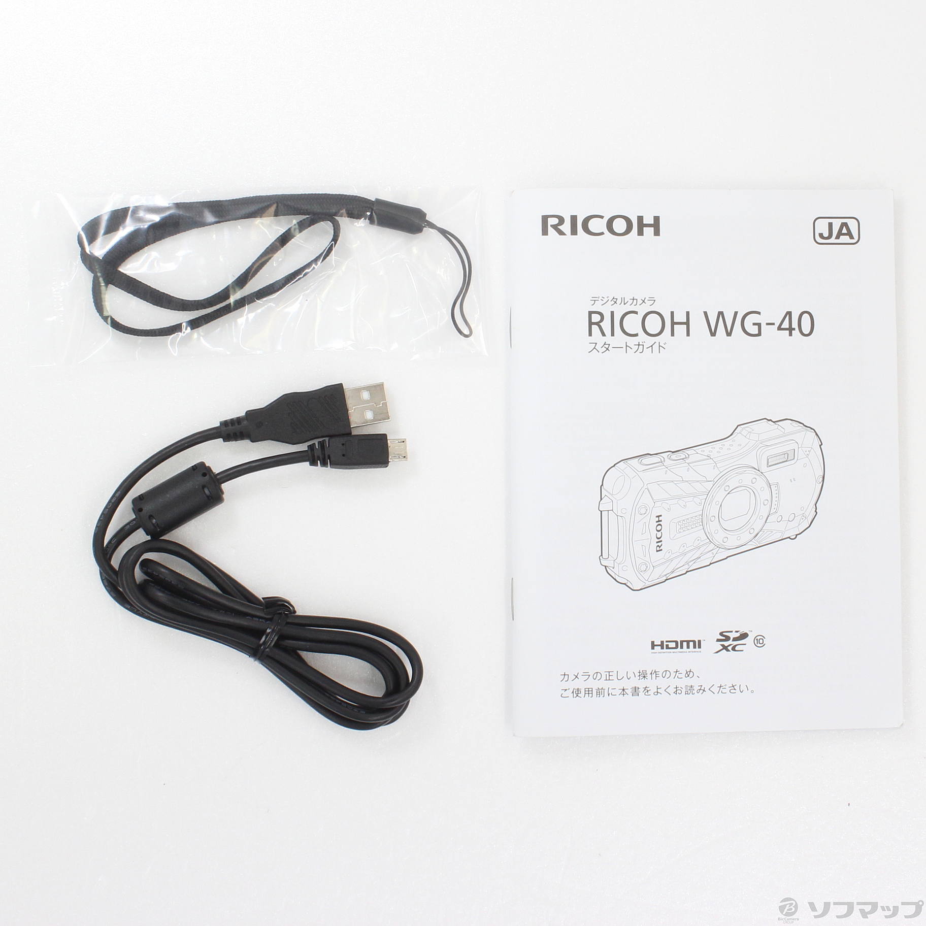 中古】RICOH WG-40 ブラック [2133031832321] - リコレ！|ビックカメラ