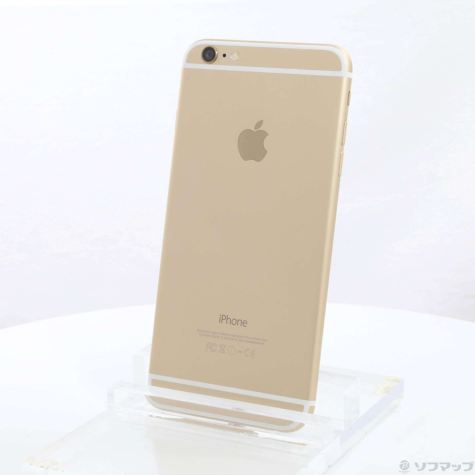 【中古】iPhone6 Plus 16GB ゴールド MGAA2J／A au [2133031836534] - リコレ！|ソフマップの中古通販サイト