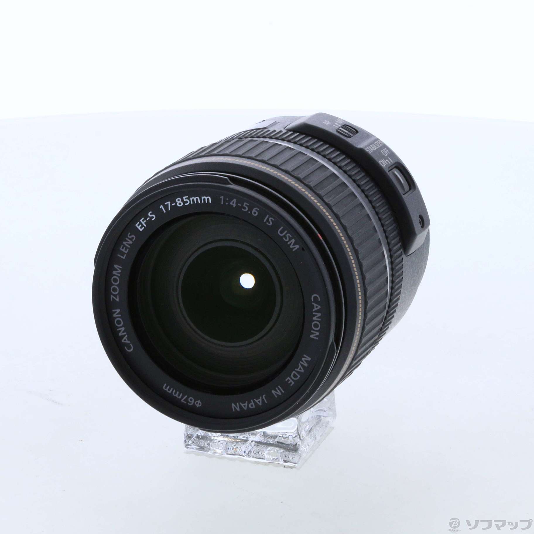 中古】Canon EF-S 17-85mm F4-5.6 IS USM レンズ [2133031842078