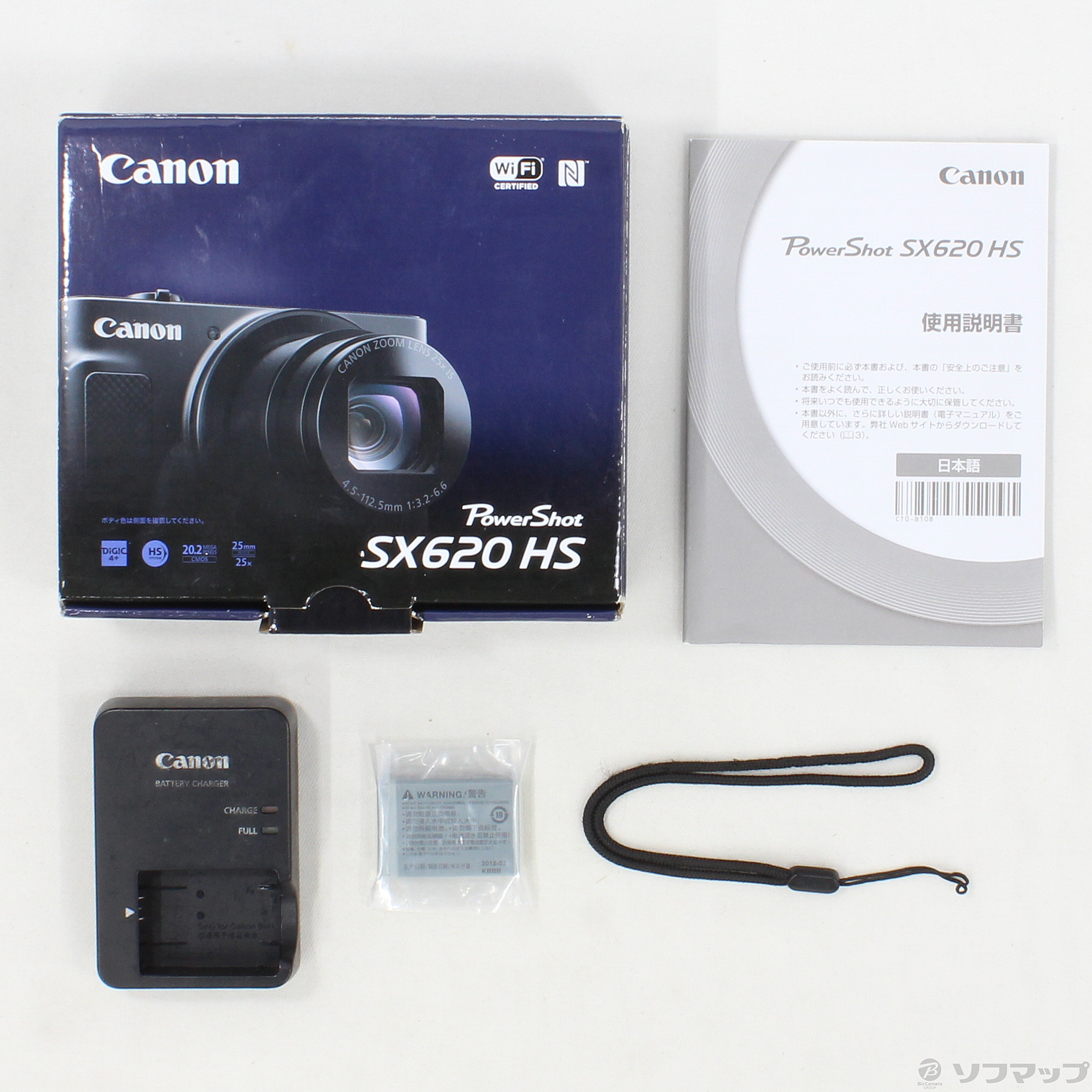 中古】PowerShot SX620 HS ブラック [2133031852862] - リコレ