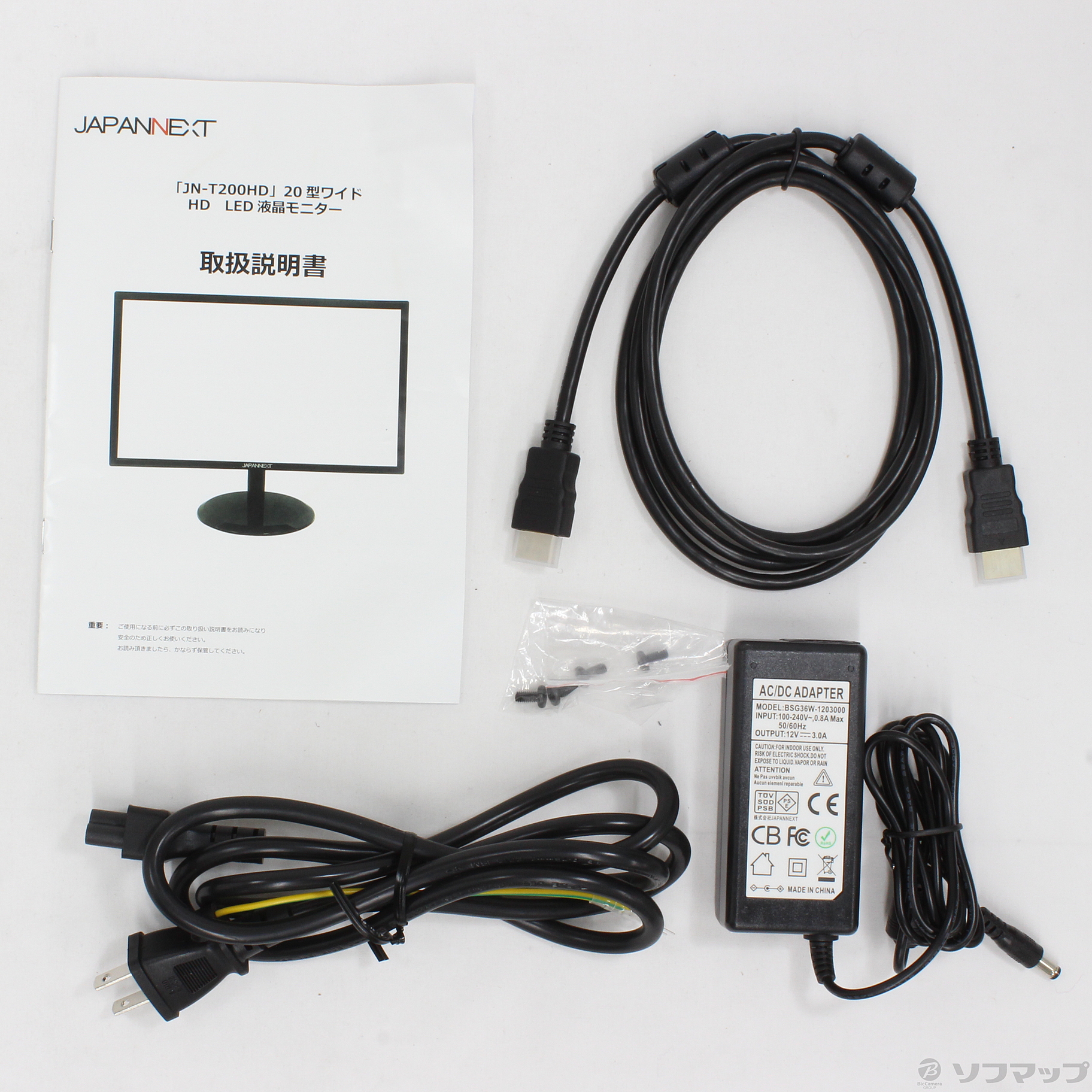 中古】JN-T200HD [2133031854989] - リコレ！|ビックカメラグループ ソフマップの中古通販サイト