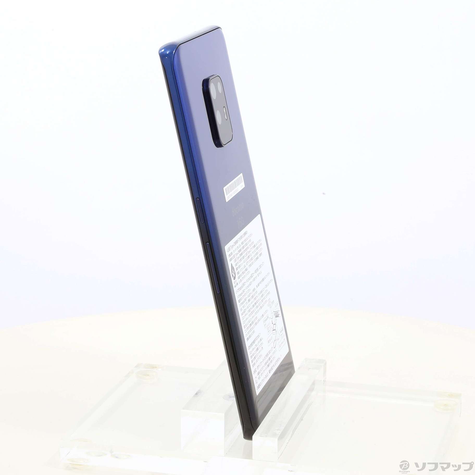 中古】arrows 5G 128GB ネイビーブラック F-51A docomoロック解除SIM