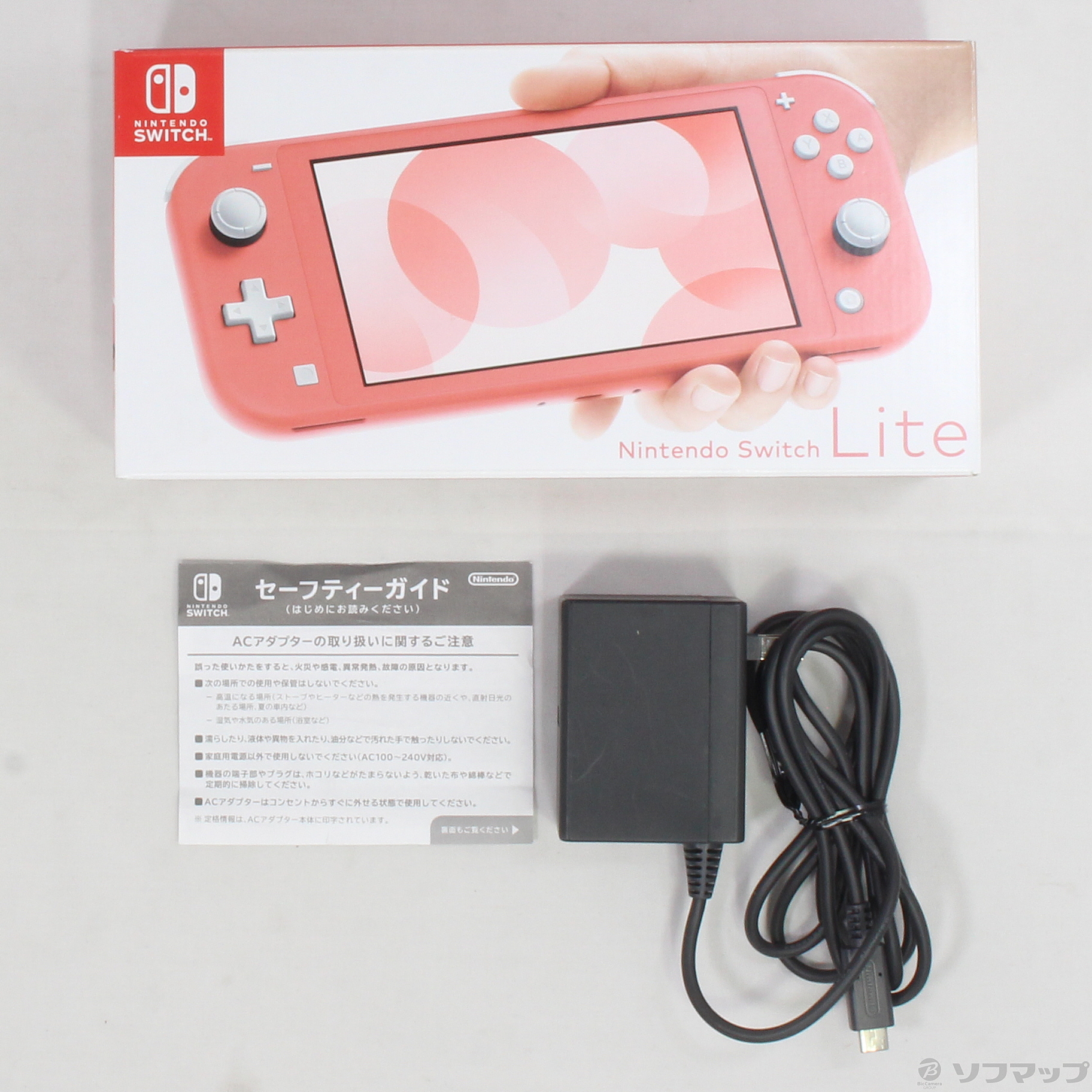 Nintendo Switch Lite コーラル ACアダプター未使用・箱付き