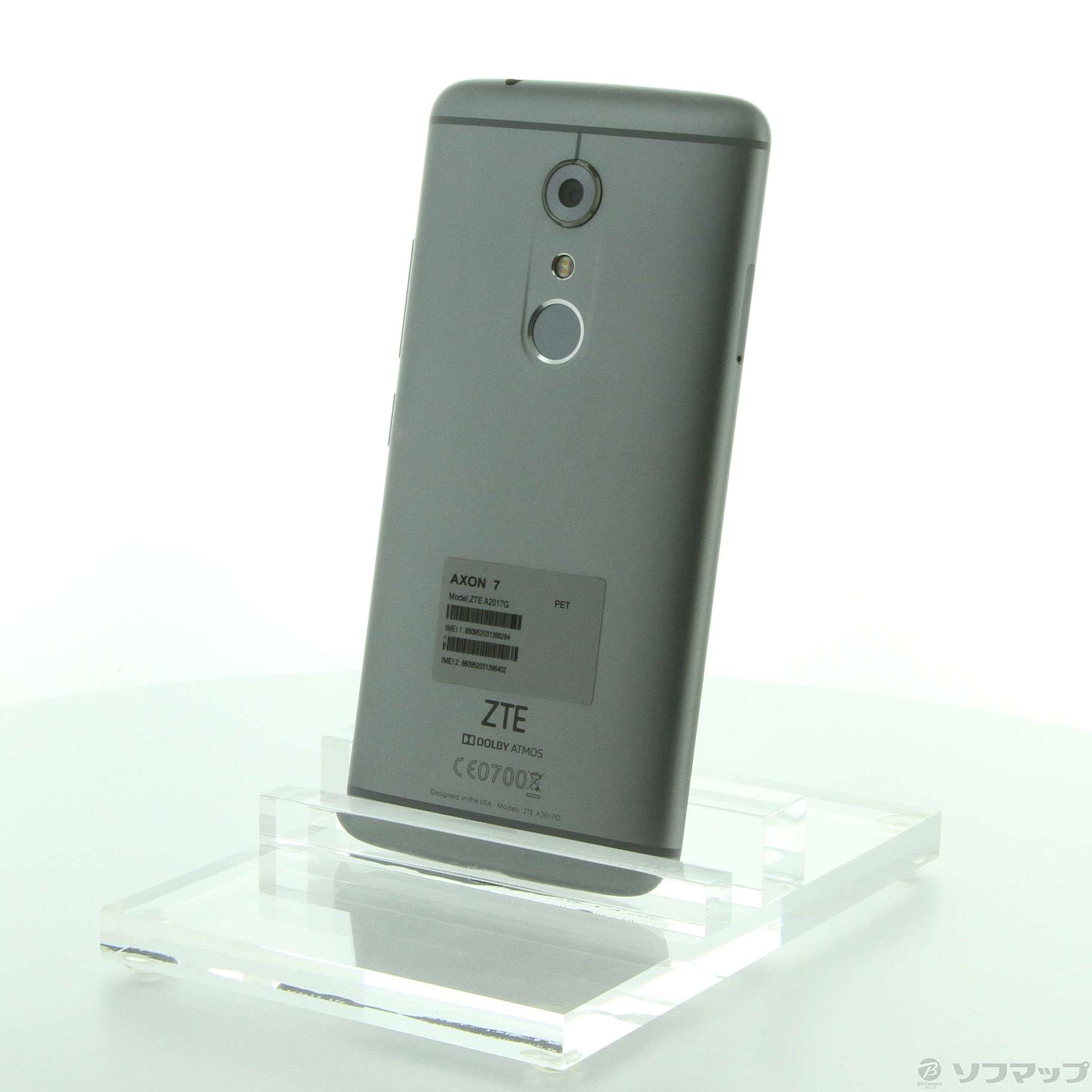 ZTE AXON 7 A2017G Quarz Gray SIMフリースマートフォン/携帯