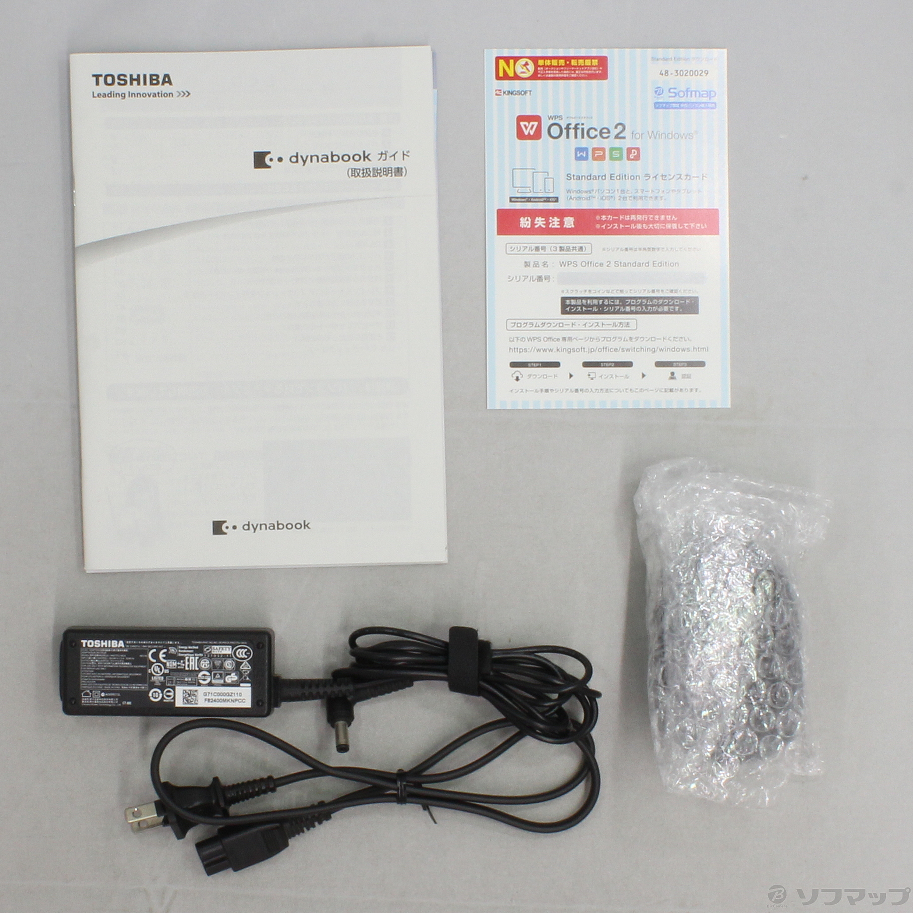 中古】dynabook T75／TR PT75TRP-BWA モデナレッド 〔Windows 10