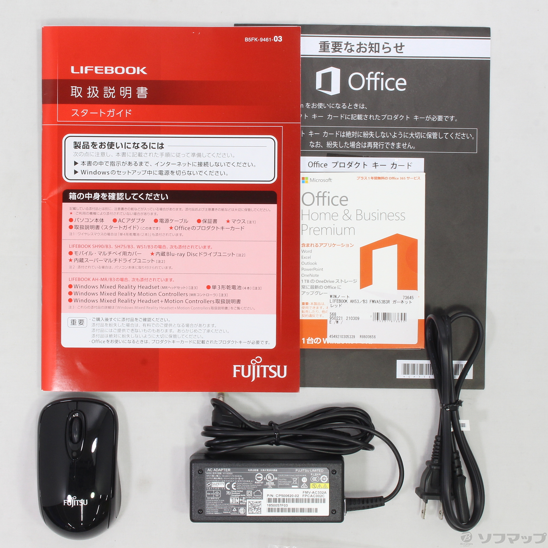 FUJITSU(富士通） LIFEBOOK AH53／B3 FMVA53B3R ガーネットレッド