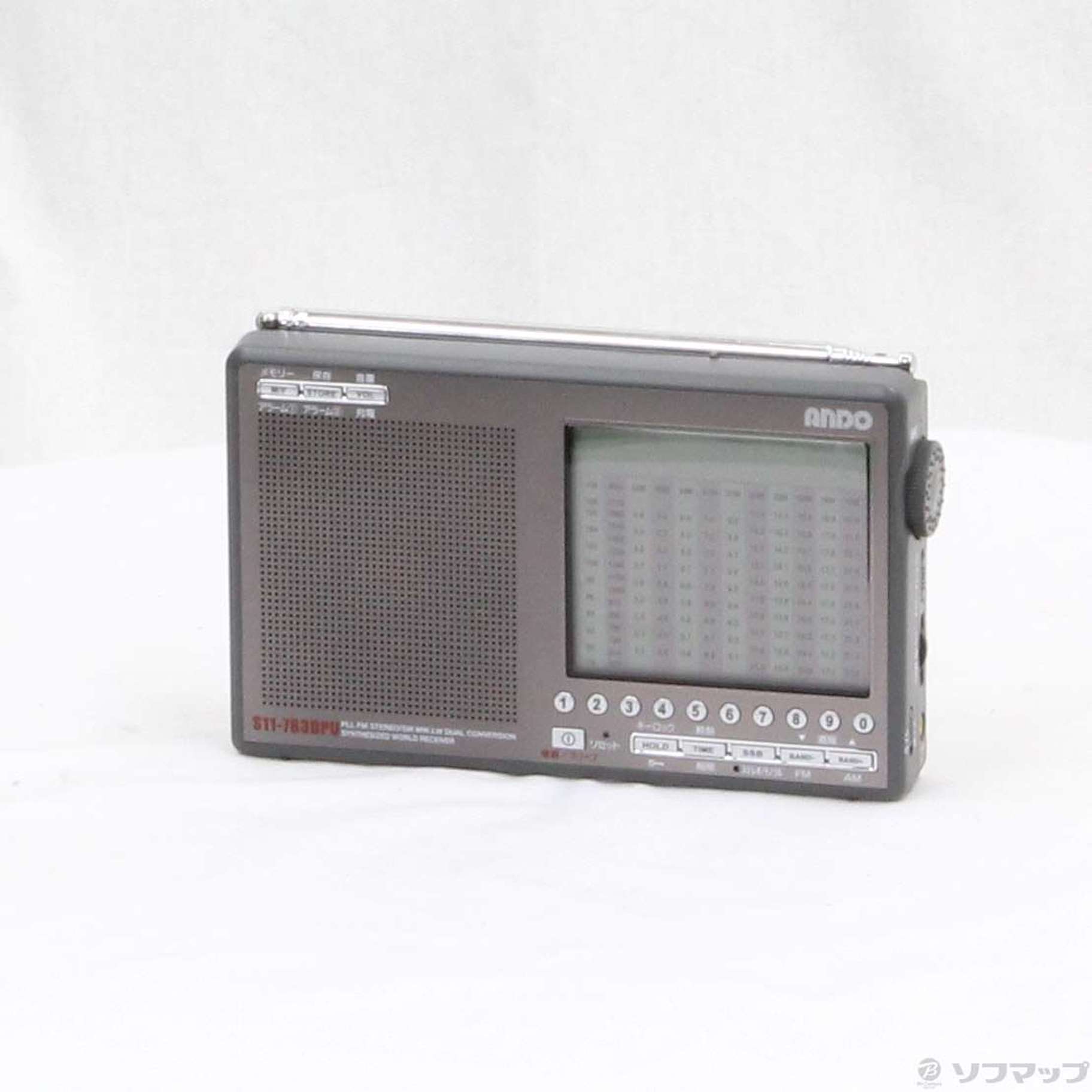 シンセサイザーラジオ S11-783DPU シンセサイザーラジオ【S11-783DPU】(C)