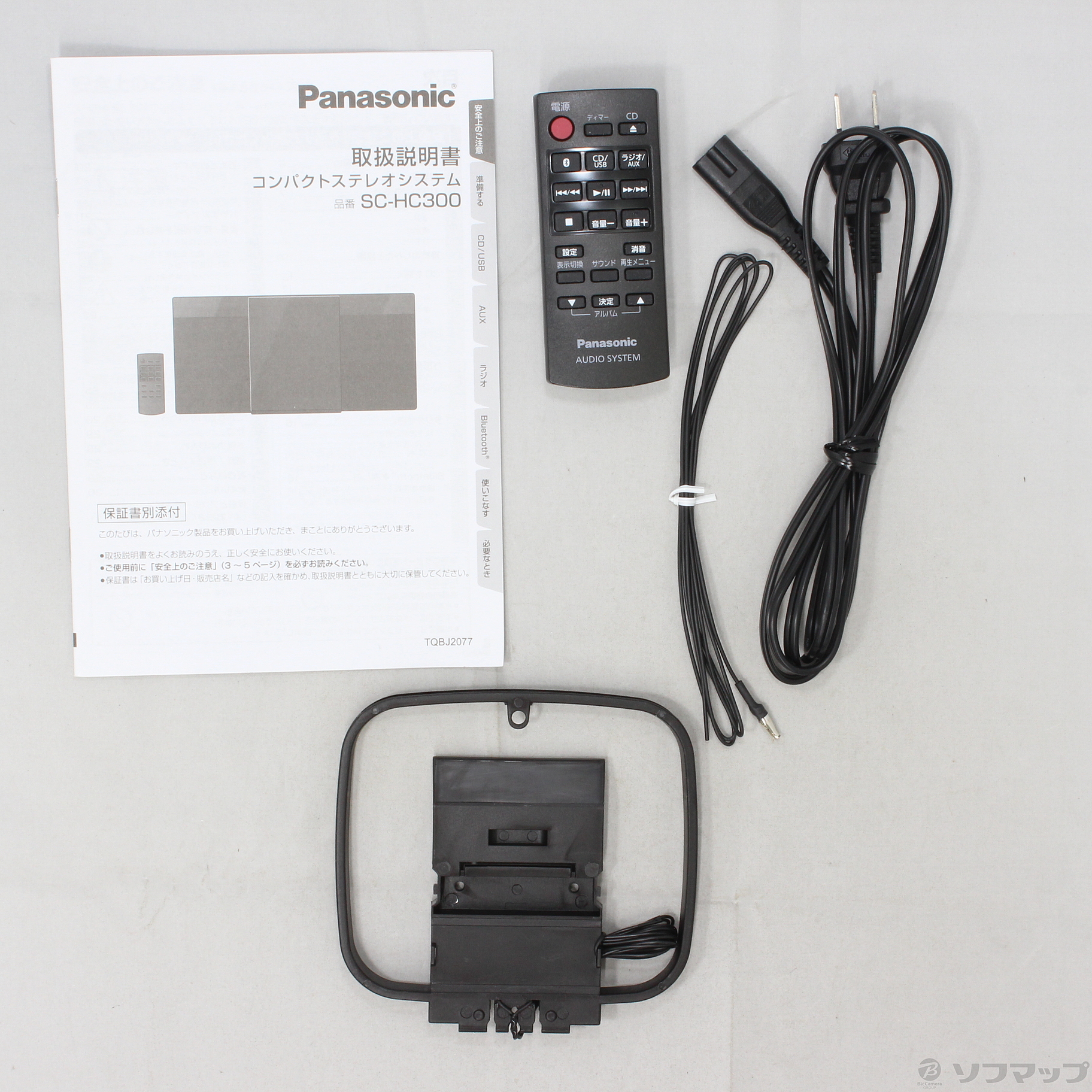 パナソニック ミニコンポ SC-HC300-K Bluetooth スピーカー 中古】SC