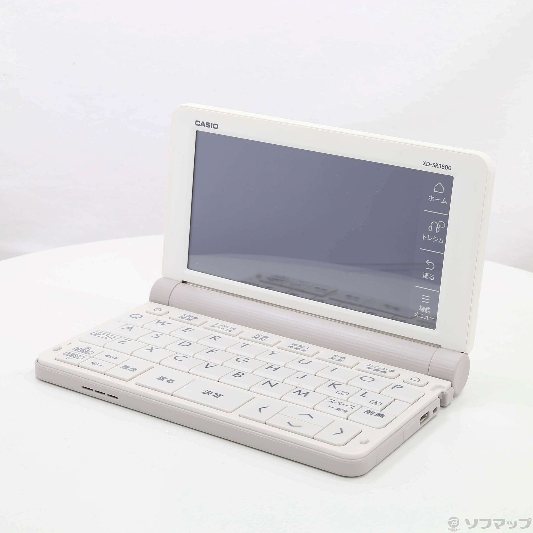 カシオ CASIO 電子辞書 エクスワード 中学生モデル XD-SR3800WE ホワイト 170コンテンツ - 3