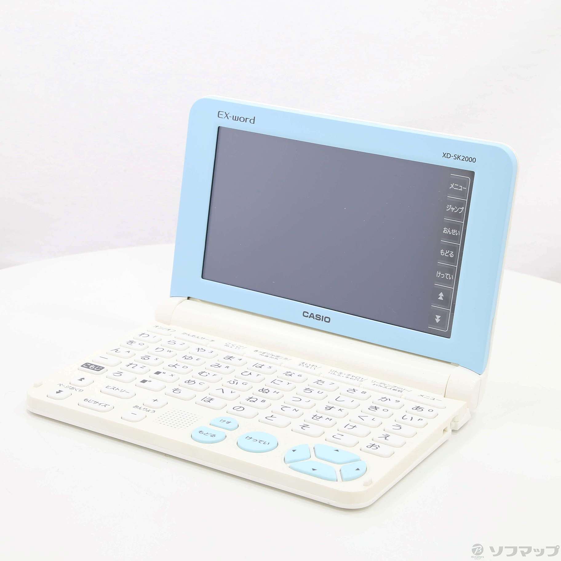 中古】〔展示品〕 EX-word XD-SK2000 [2133031885327] - リコレ