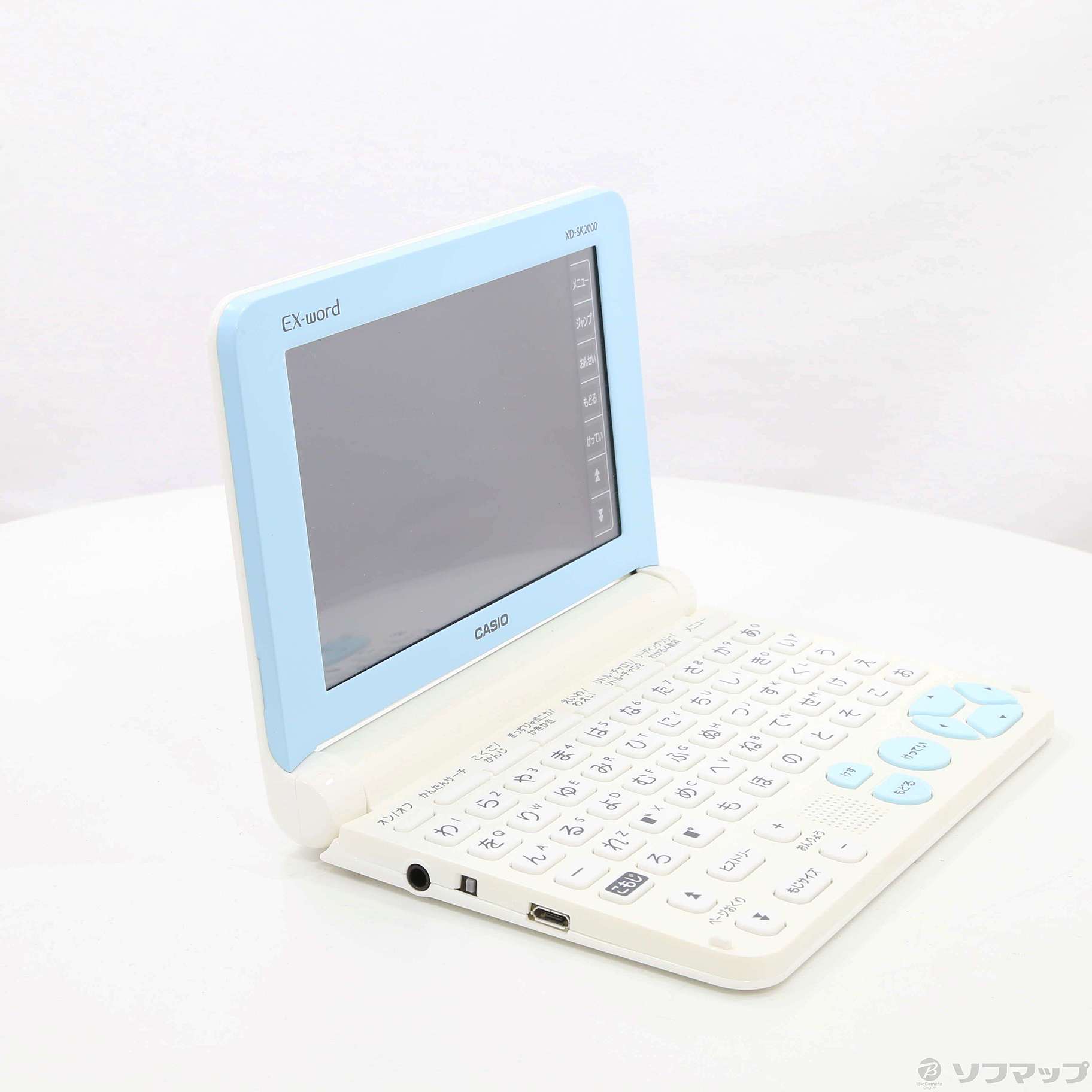 中古】〔展示品〕 EX-word XD-SK2000 [2133031885327] - リコレ