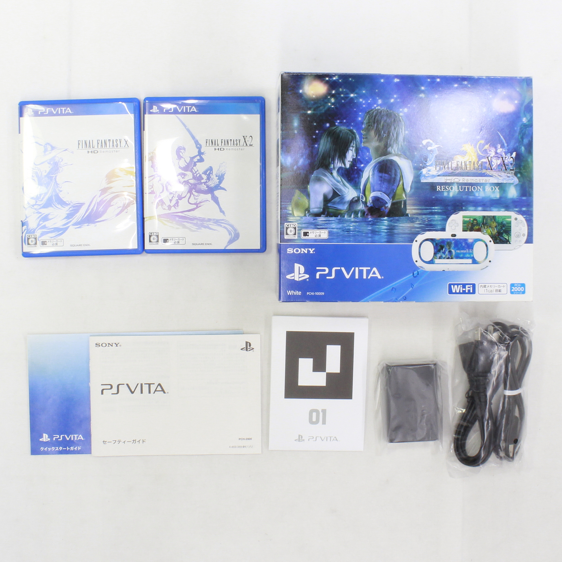 中古】PlayStation Vita FINAL FANTASY X／X-2 HD Remaster