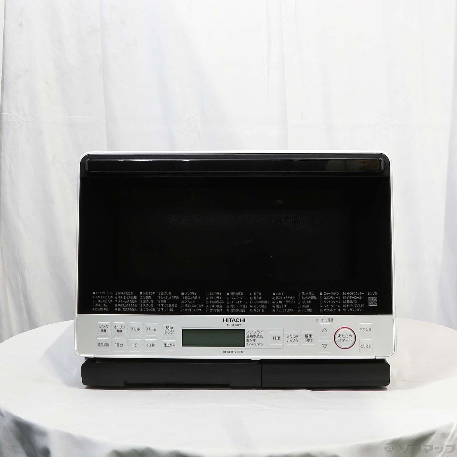 中古】〔展示品〕スチームオーブンレンジ ホワイト MRO-S8Y-W ［31L