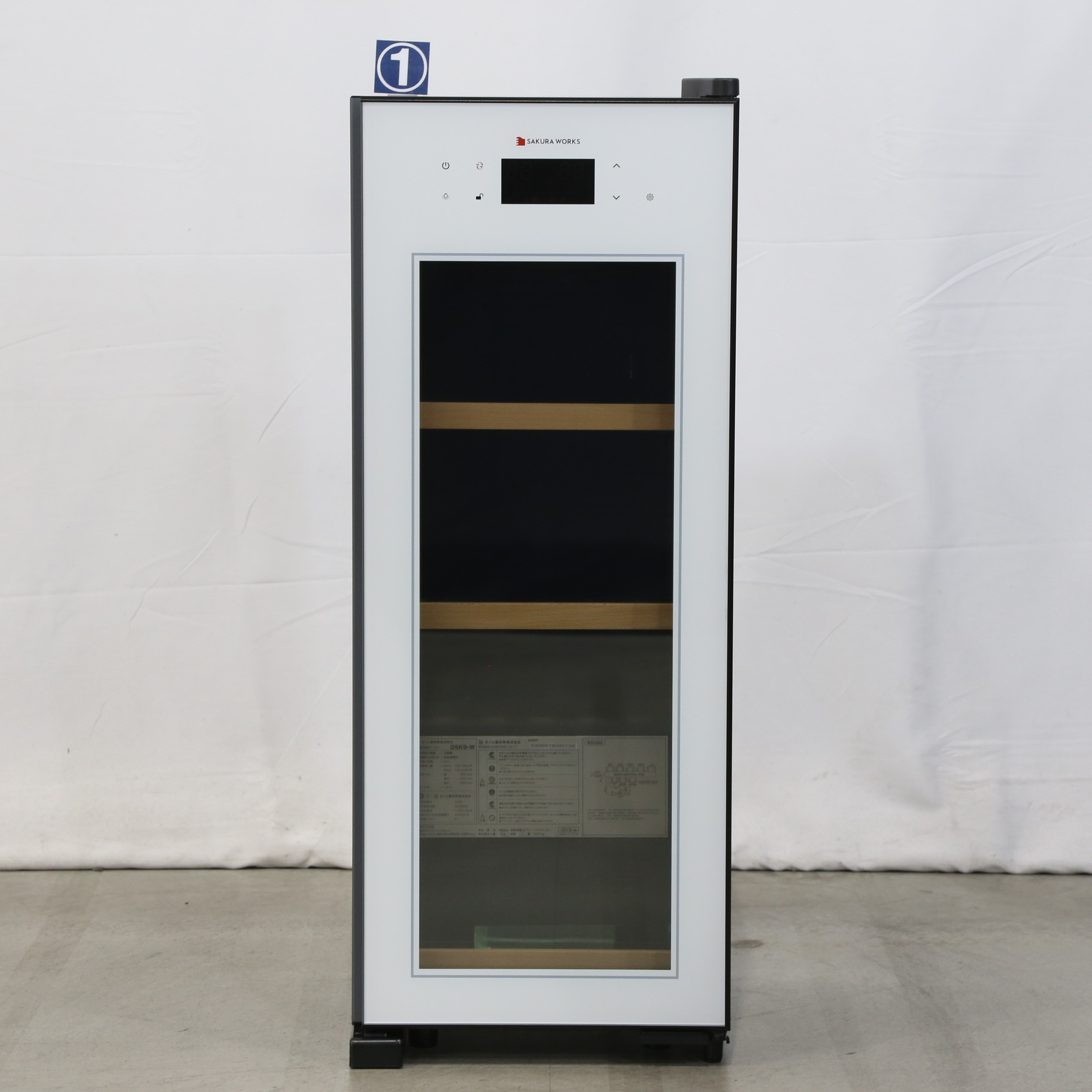 中古】〔展示品〕低温冷蔵クーラー OSK9-W ホワイト ［9本 ／右開き 