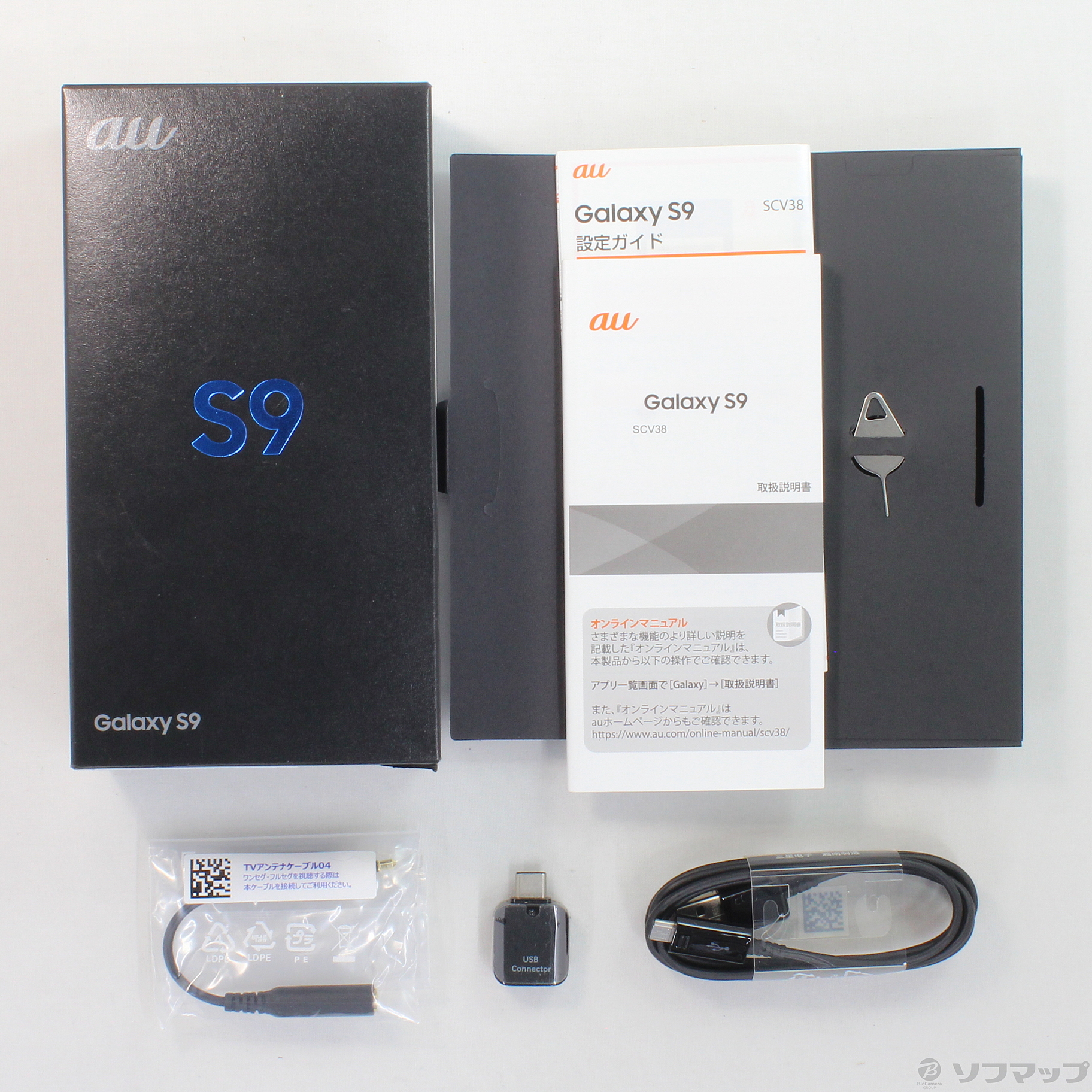 中古】GALAXY S9 64GB ミッドナイトブラック SCV38SKA auロック解除SIM