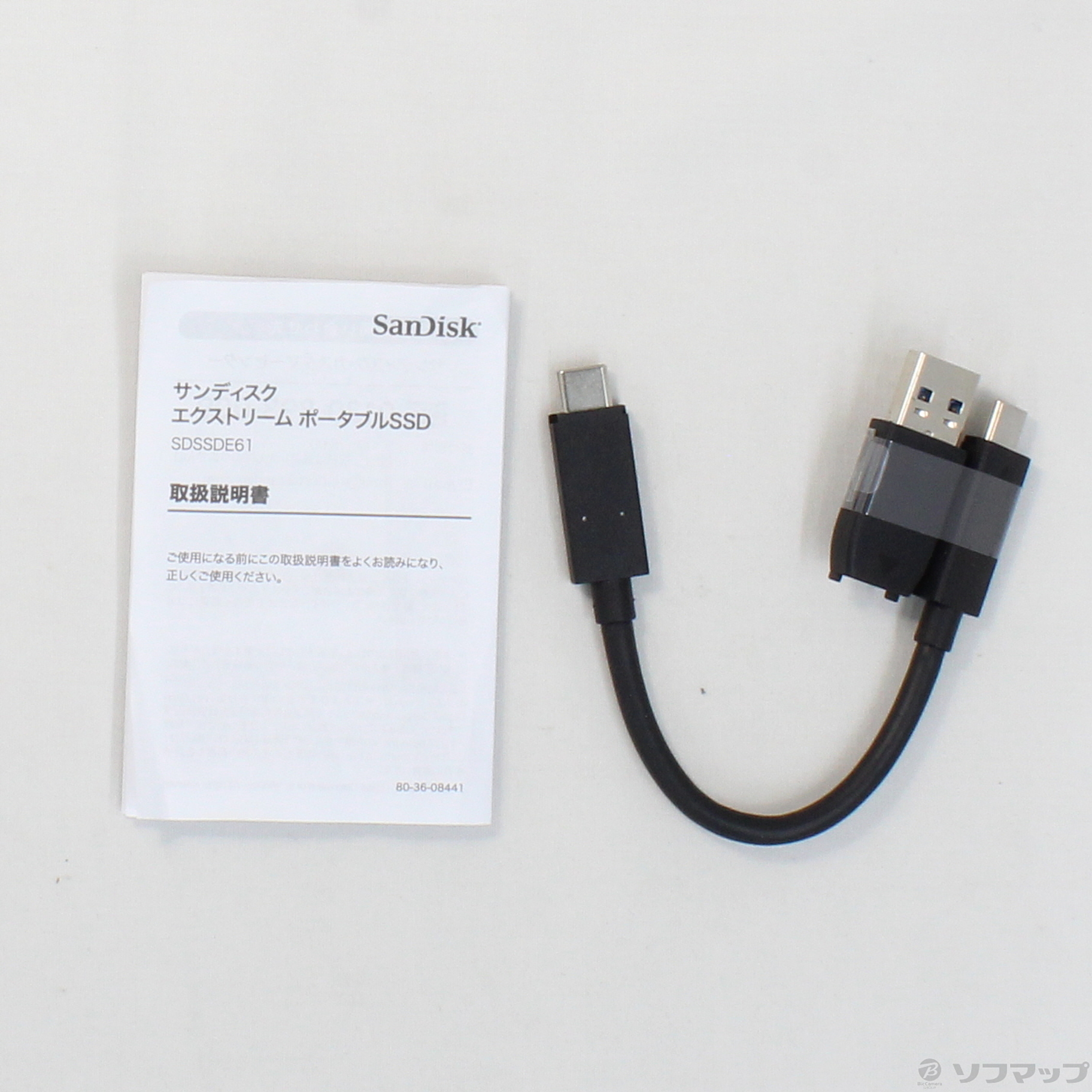 中古】SDSSDE61-2T00-GH25 [2133031897658] - リコレ！|ビックカメラ 