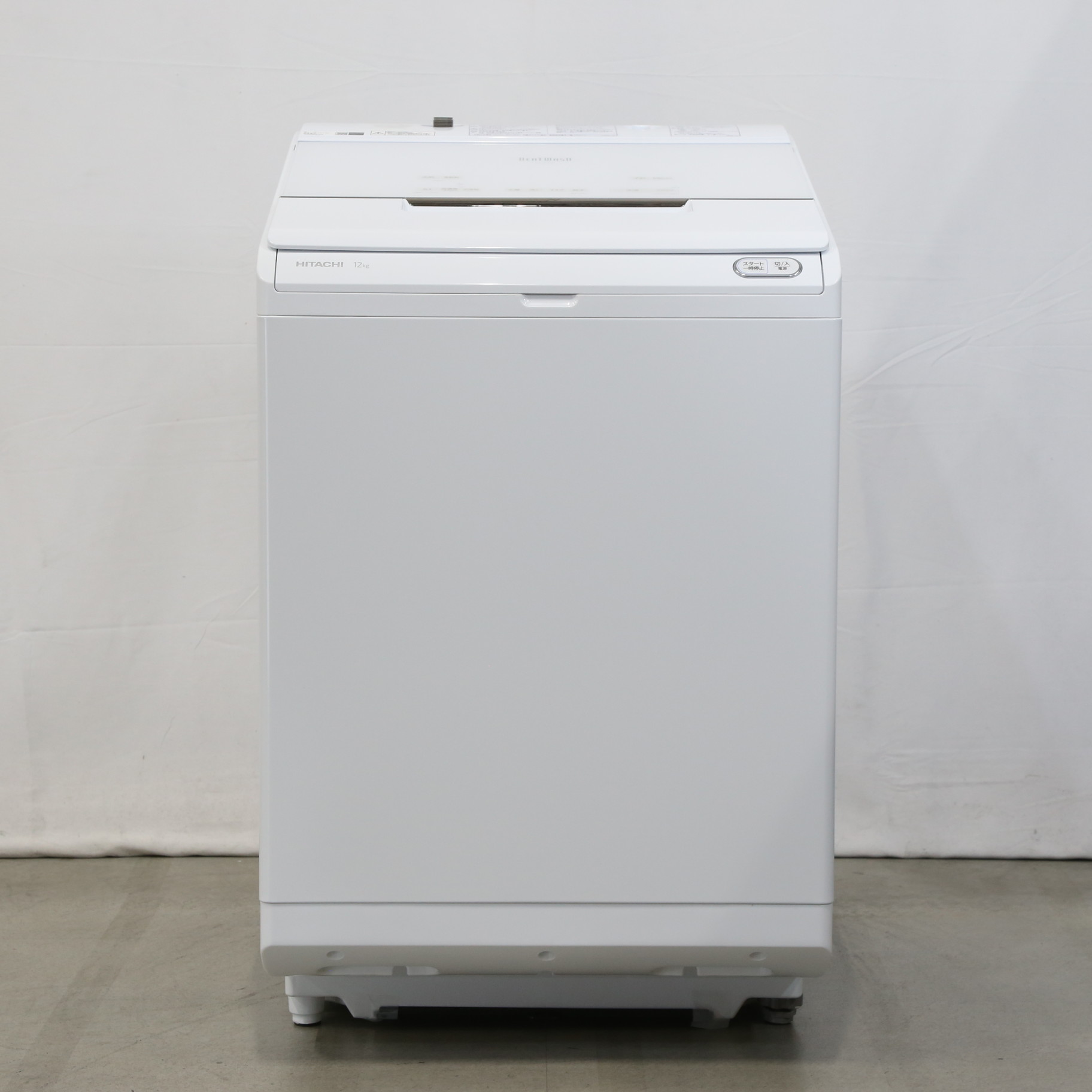 中古】〔展示品〕インバーター洗濯機 ビートウォッシュ ホワイト BW 