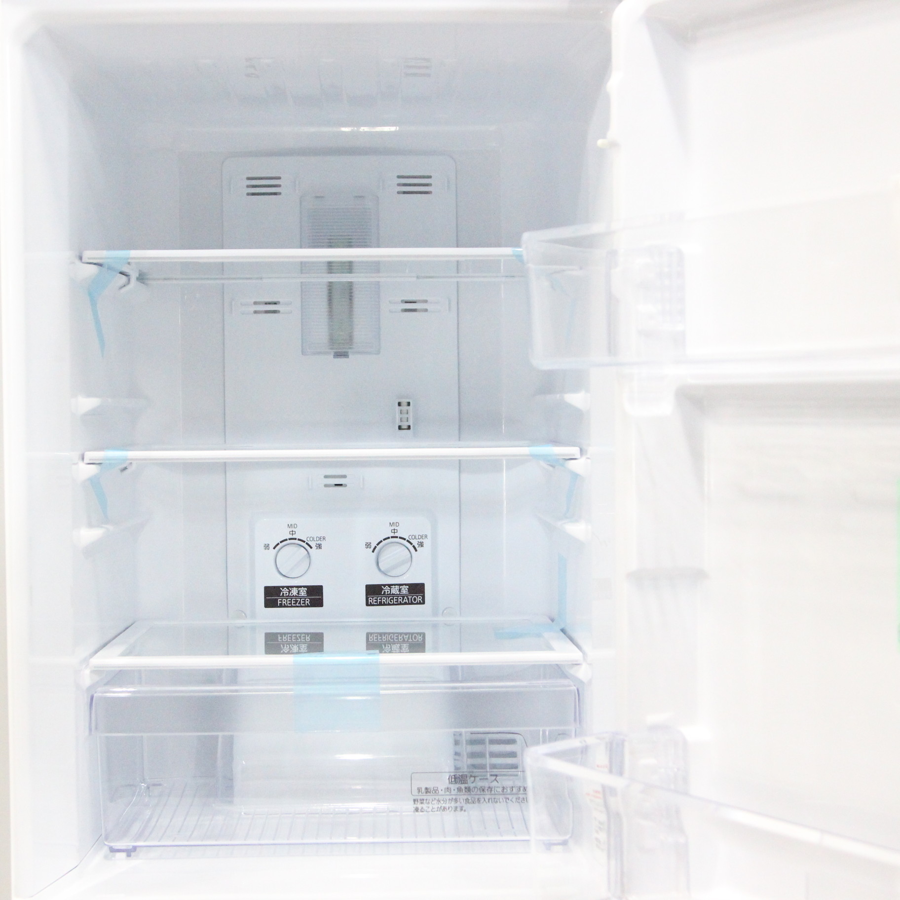 中古】〔展示品〕冷蔵庫 Pシリーズ シャイニーシルバー MR-P15E