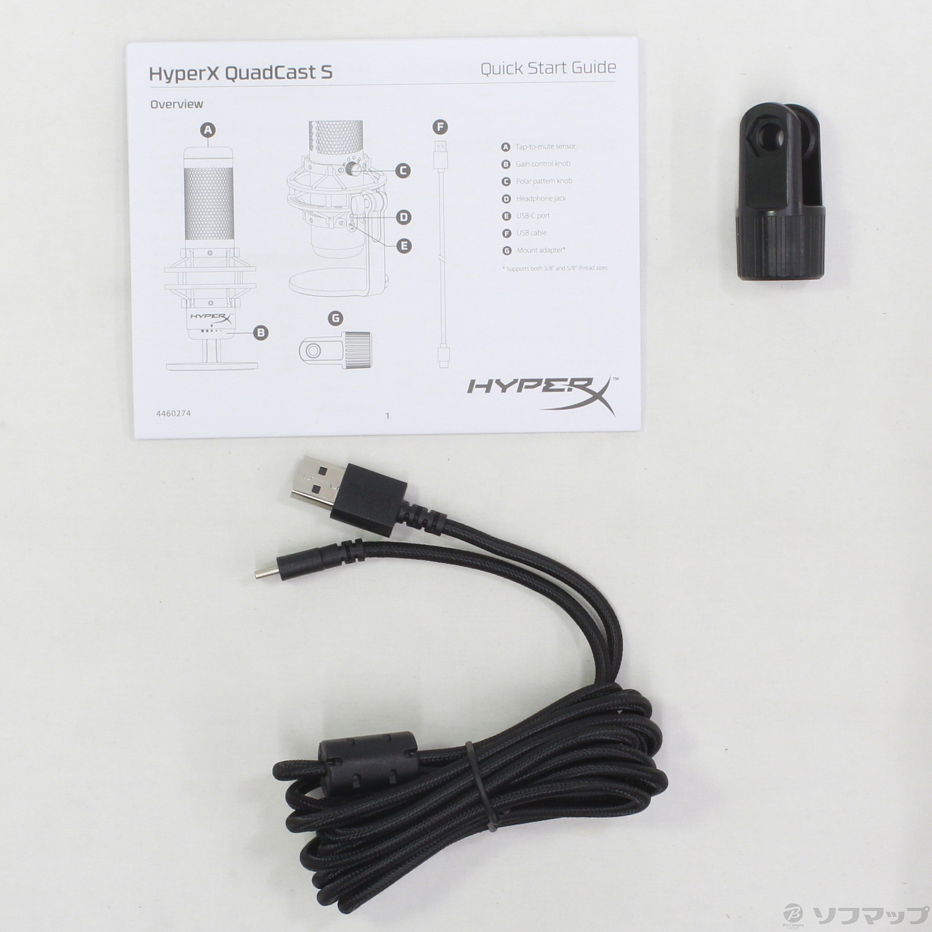 中古】HyperX QuadCast S RGB HMIQ1S-XX-RG／G [2133031903762