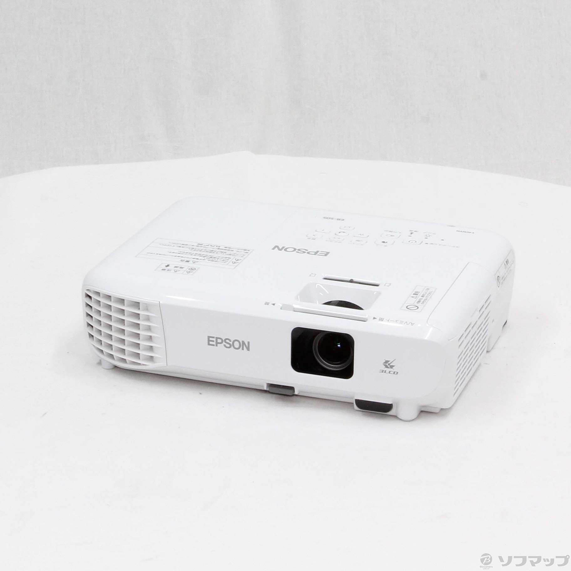 送料無料・選べる4個セット 【美品】EPSON プロジェクター EB-S05