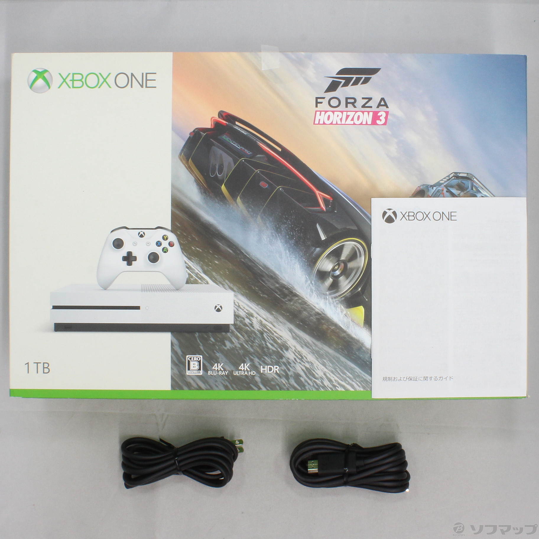 Xbox One S Tb Forza Horizon