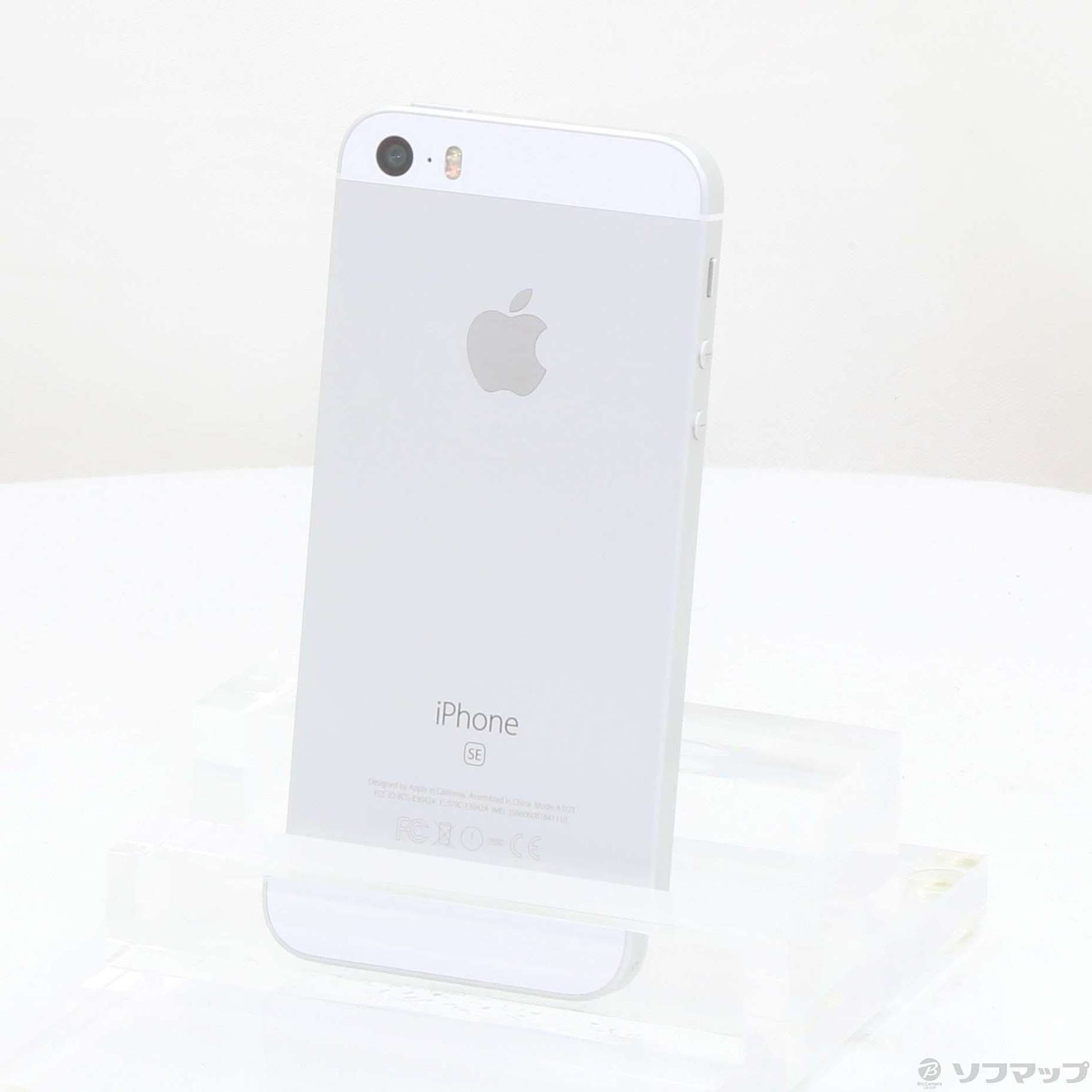iPhone SE 32GB silver