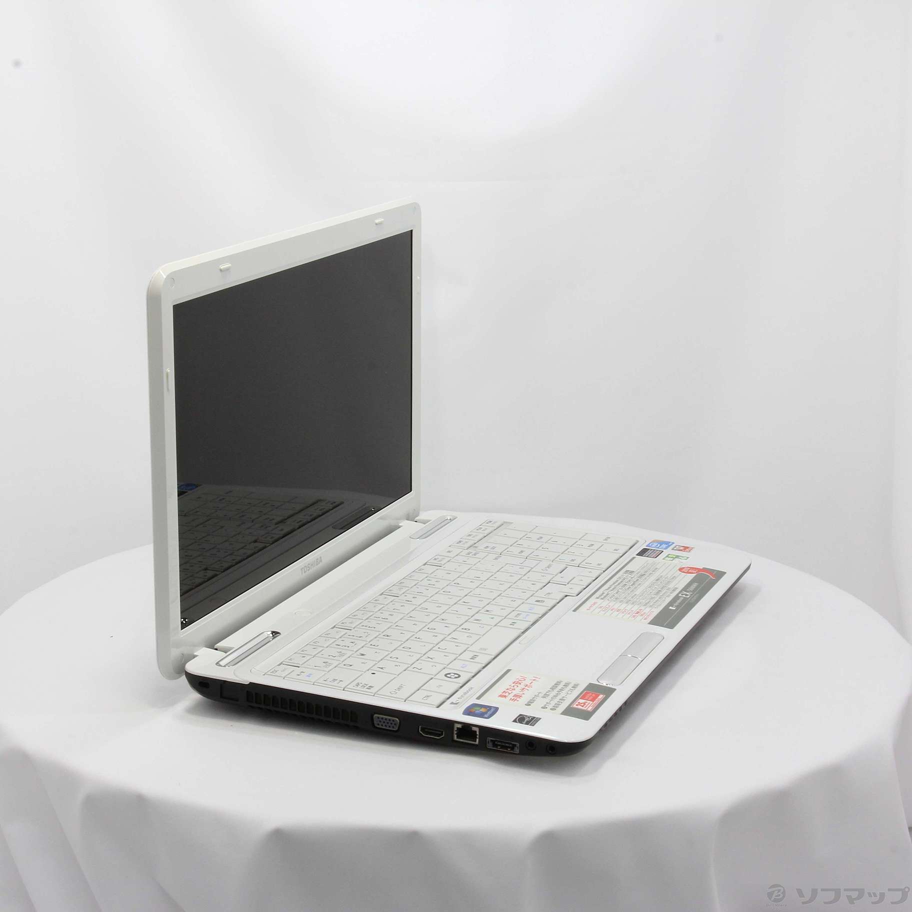 格安安心パソコン dynabook EX／56MWH PAEX56MLFWH リュクスホワイト