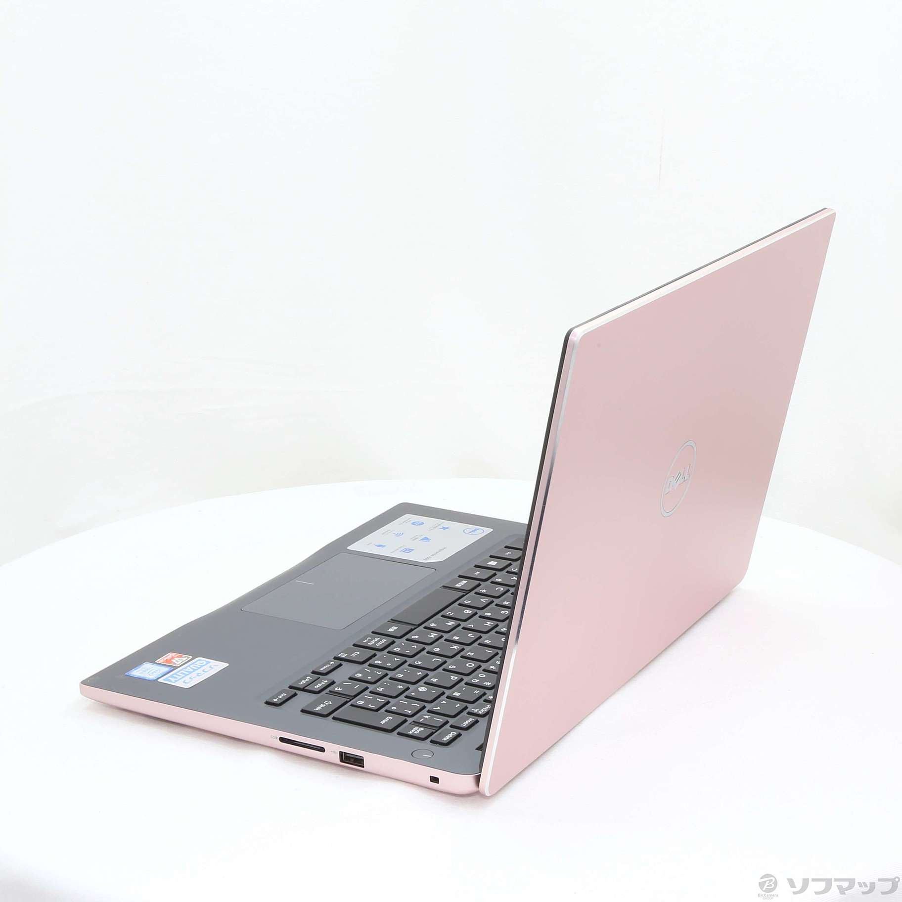 中古】Inspiron 14 7460 〔Windows 10〕 [2133031939419] - リコレ