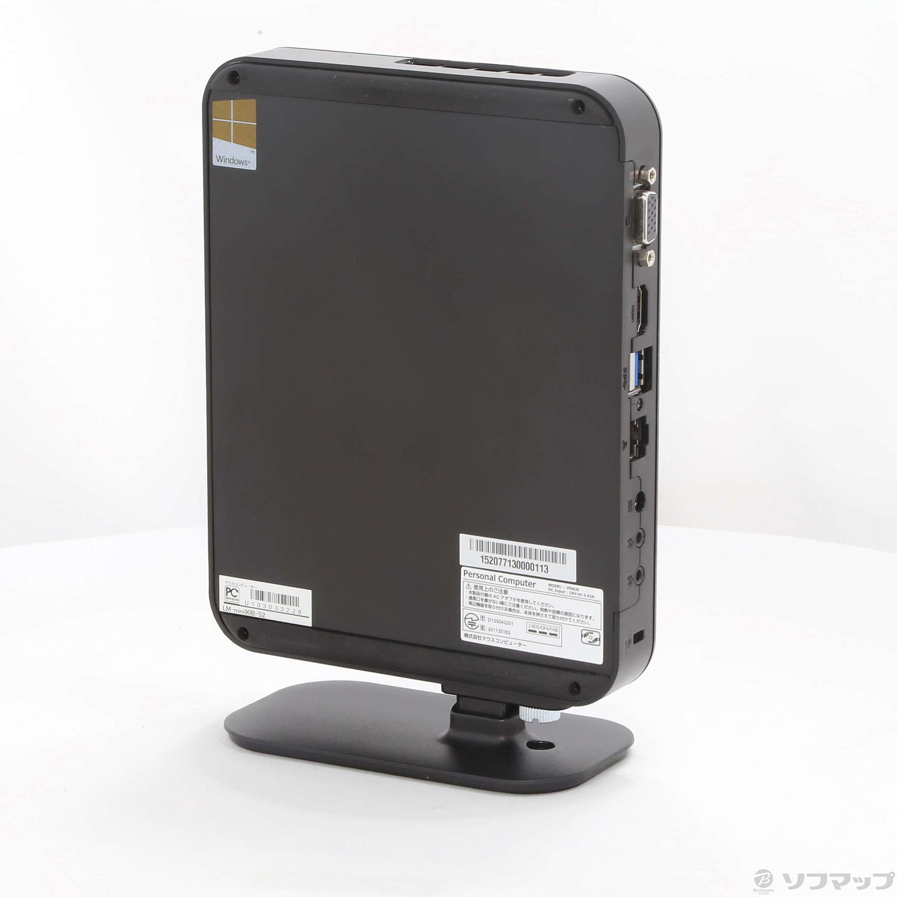 【コンパクトPC】マウスコンピュータ LM-mini90B-S2 中古】LUV MACHINES mini LM-mini90B-S2 〔Windows 10