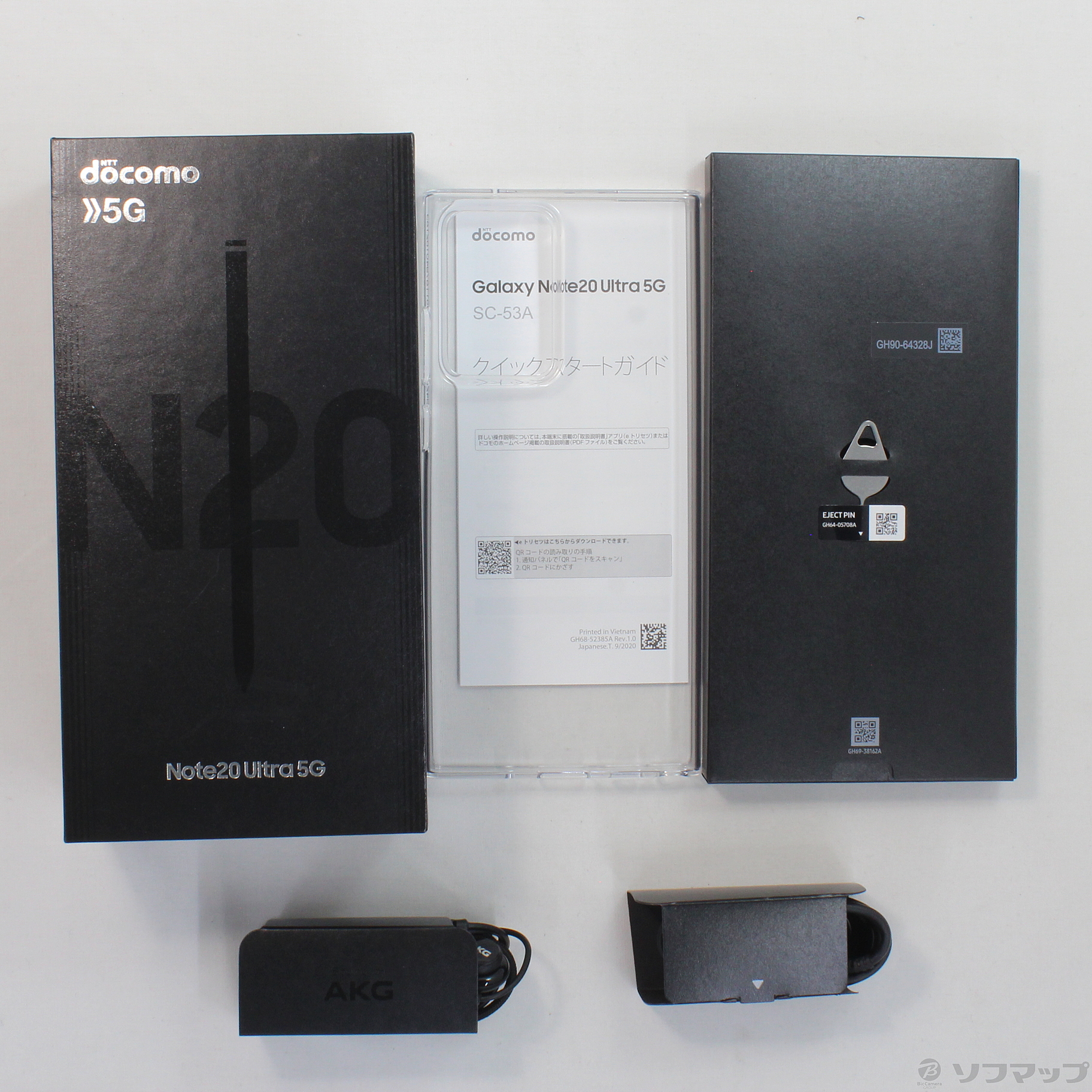 Galaxy Note20 Ultra 5G SC-53A 256 GB 本体