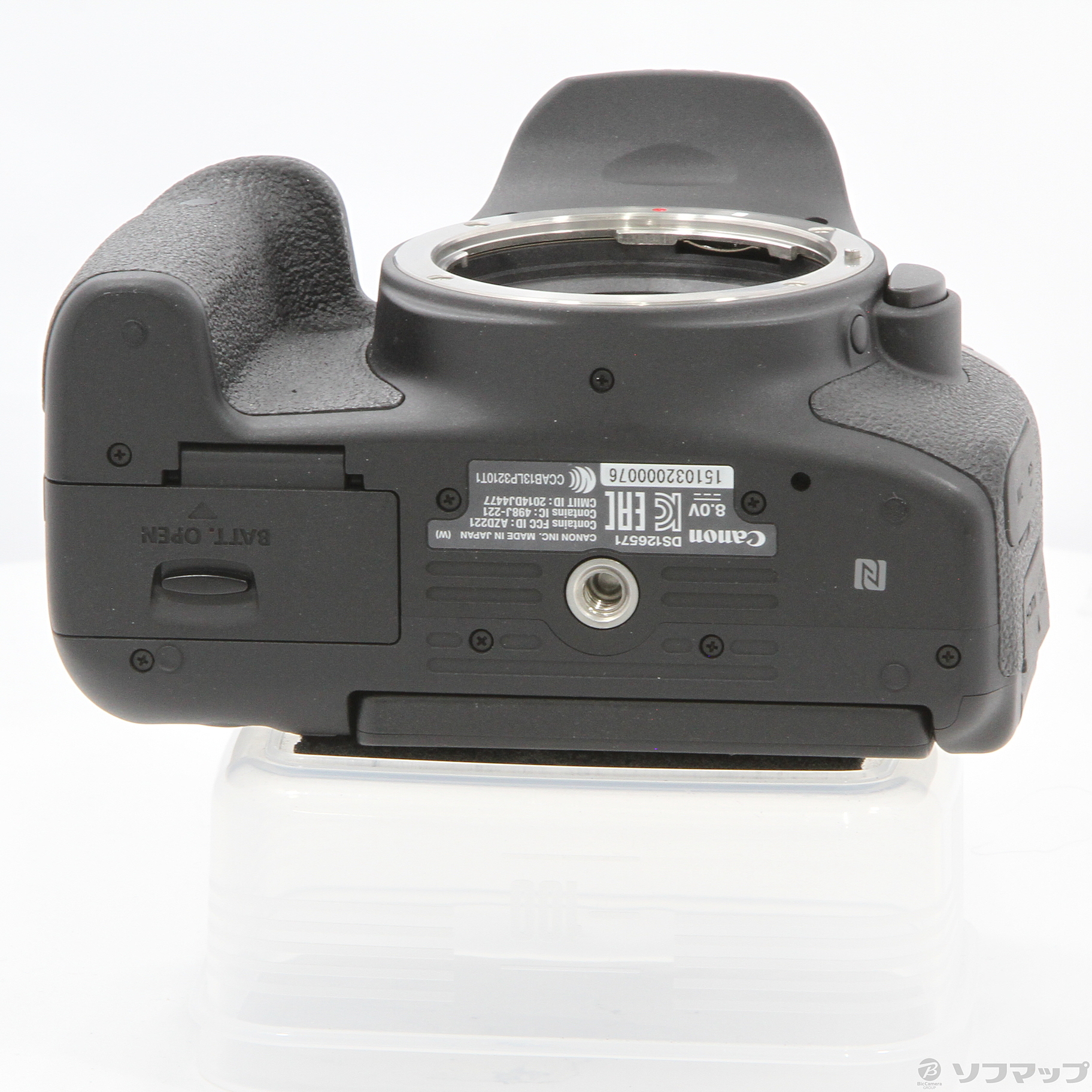 中古】EOS Kiss X8i (W) EF-S18-135 IS USM レンズキット (2420万画素