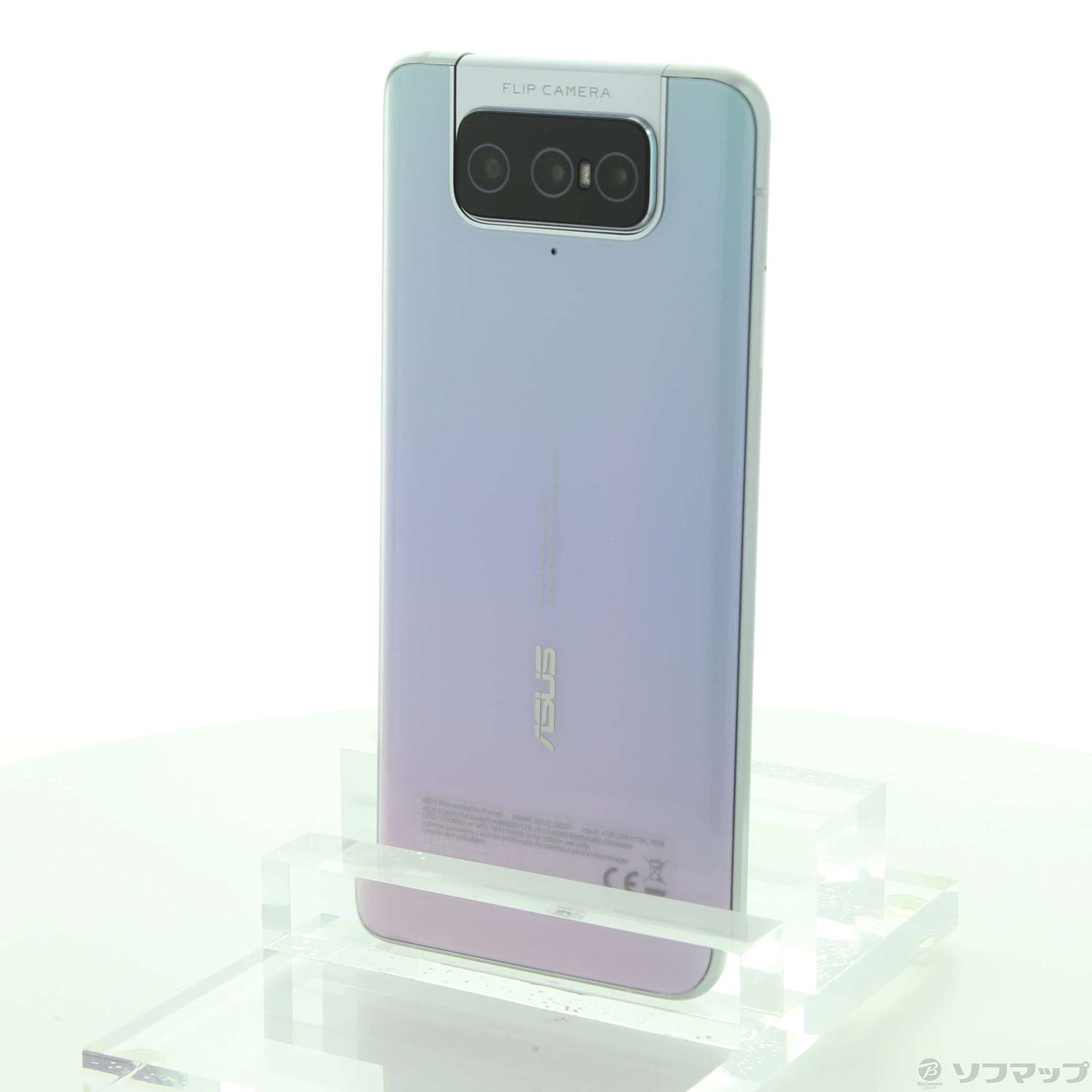 ZenFone 7 128GB パステルホワイト ZS670KS SIMフリー ◇07/20(火)値下げ！